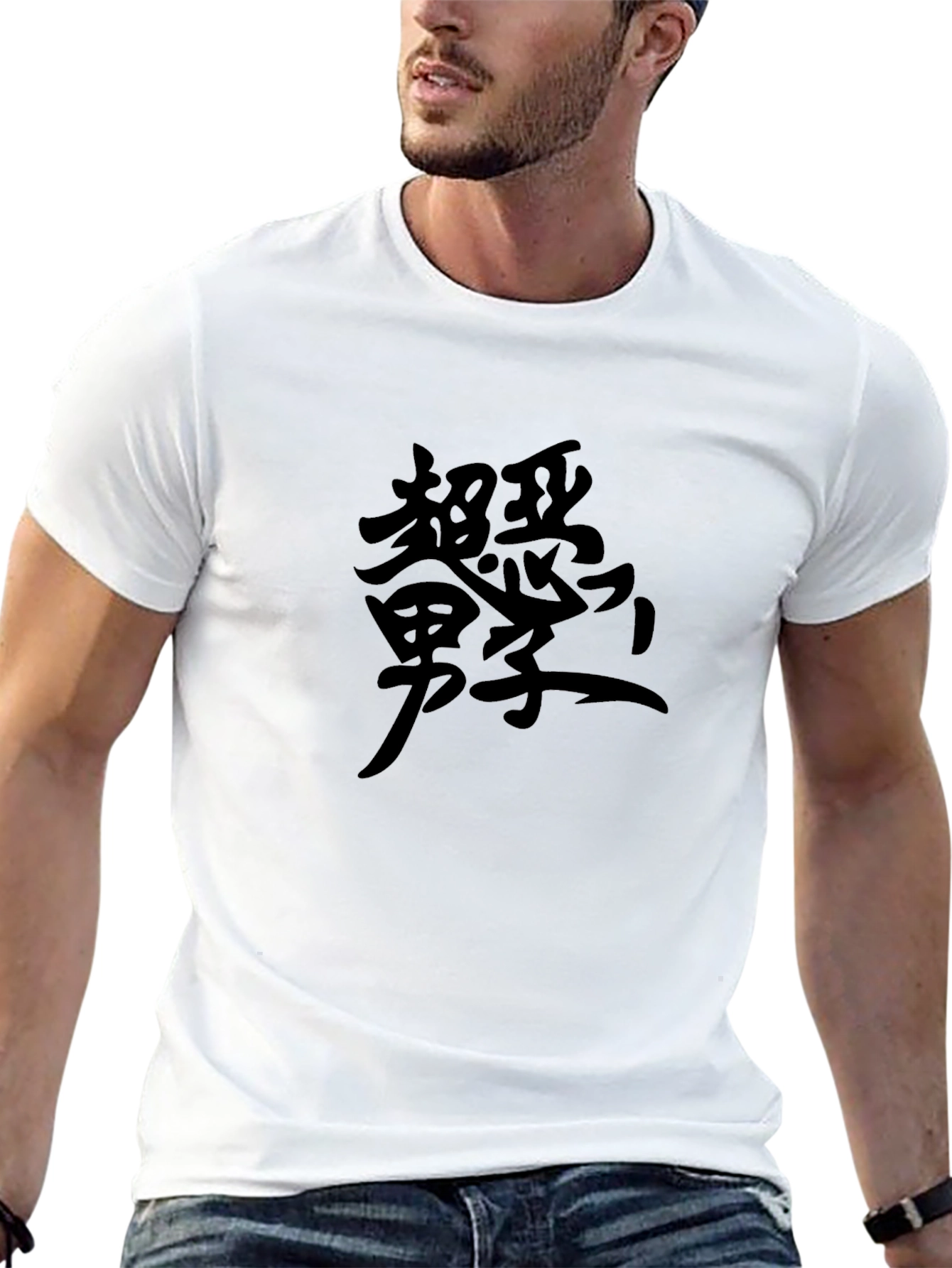 Black T-Shirt with Japanese Calligraphy Design