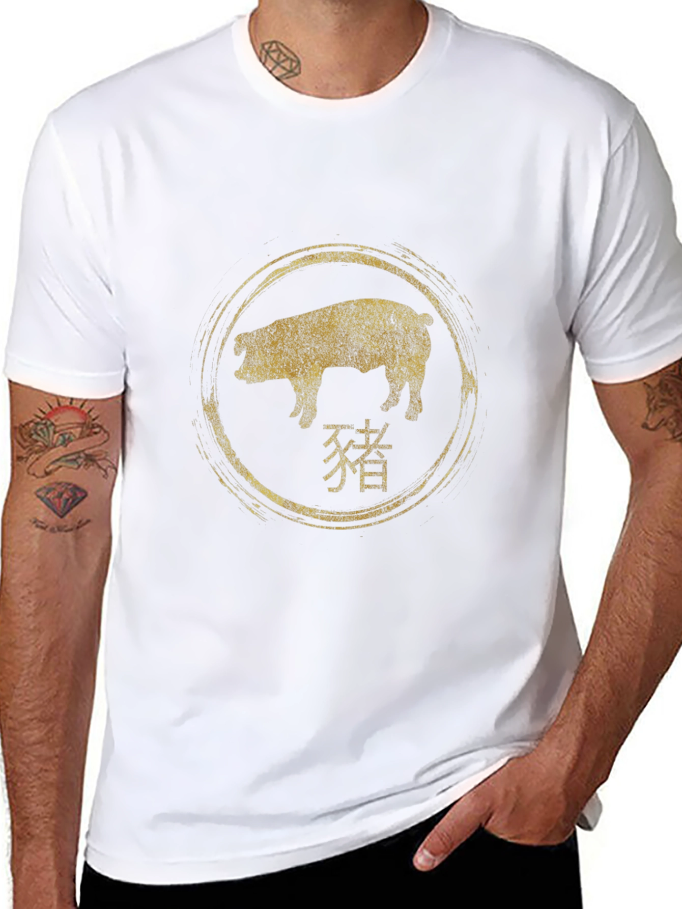 Year of the Pig T-Shirt - Golden Zodiac Design