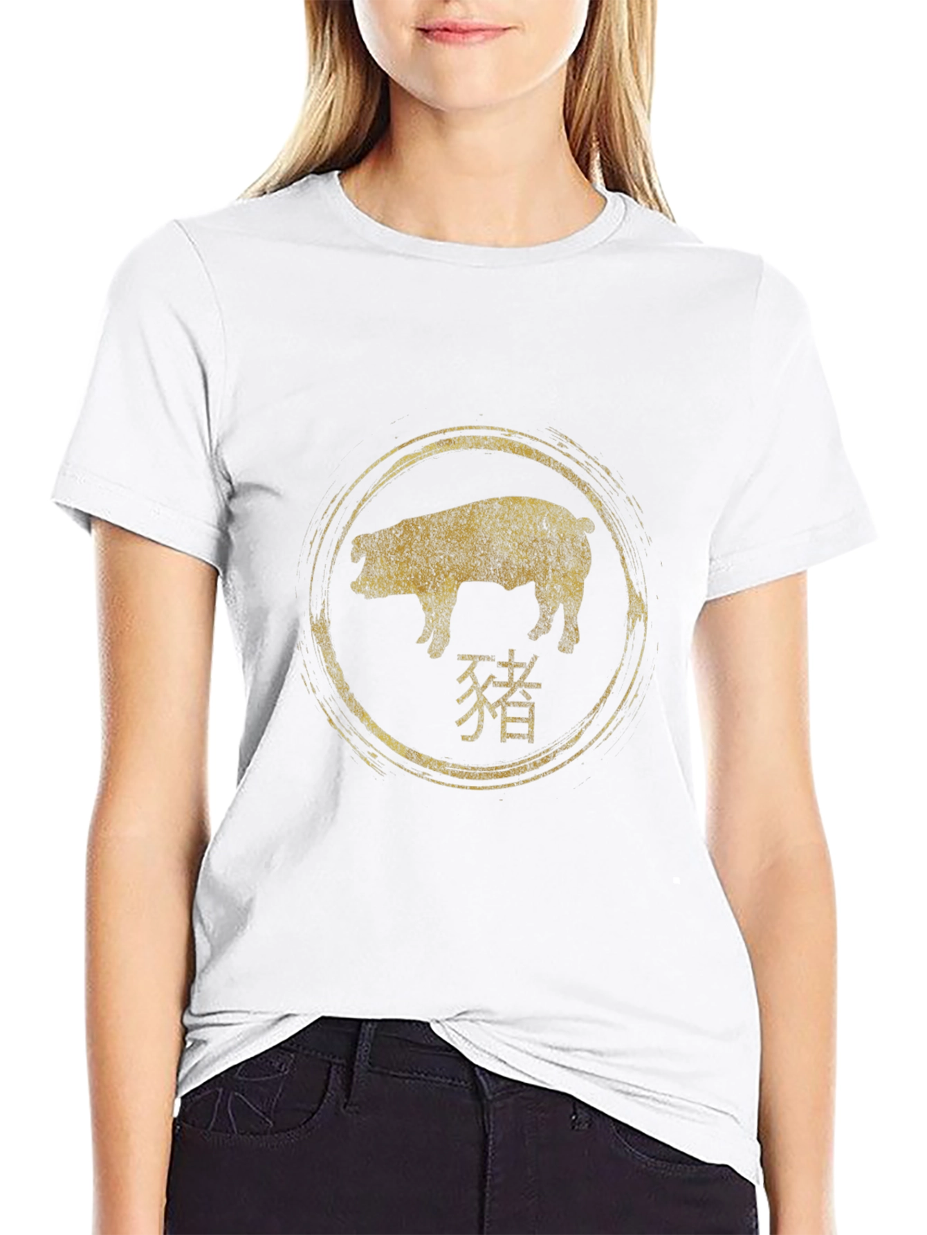 Year of the Pig T-Shirt - Golden Zodiac Design