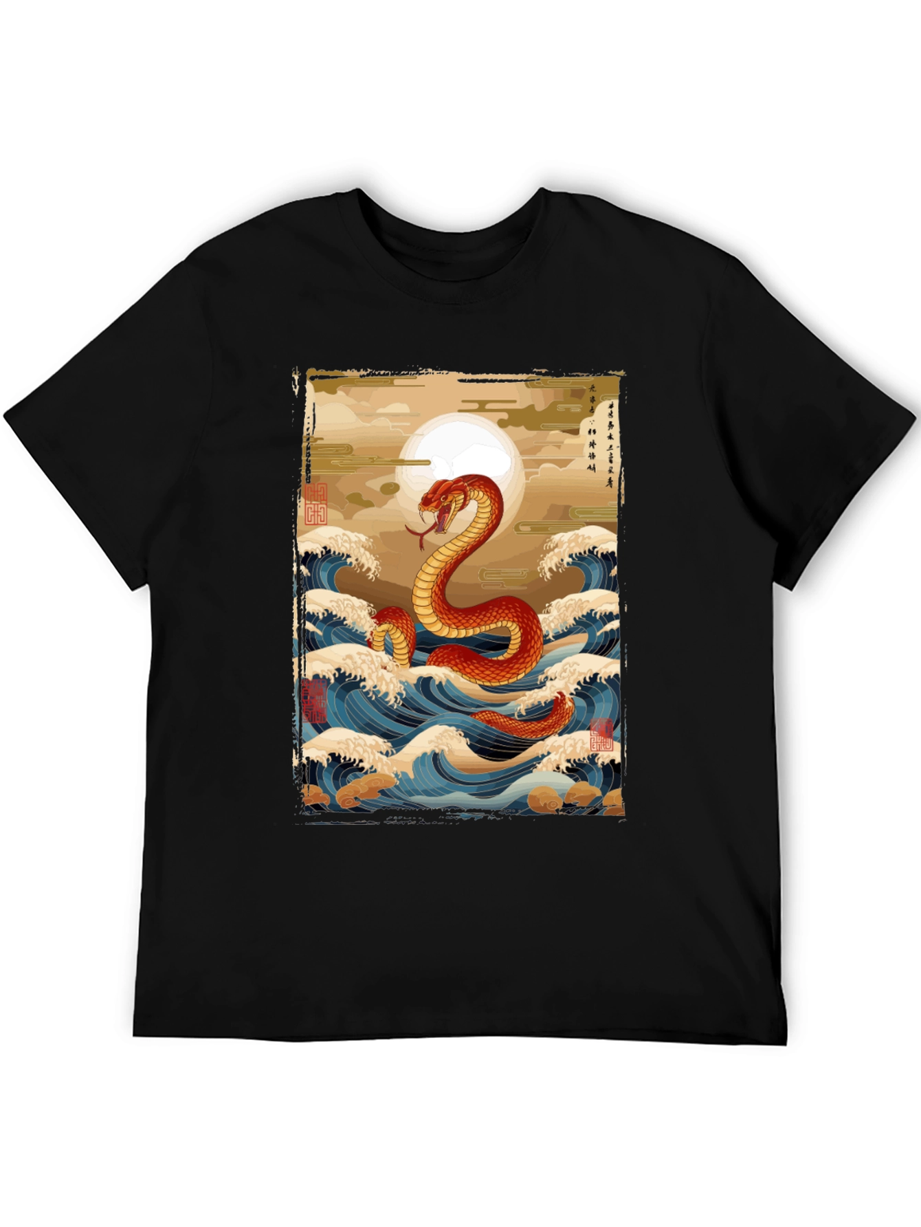 Snake Wave Graphic T-Shirt - Unique Design