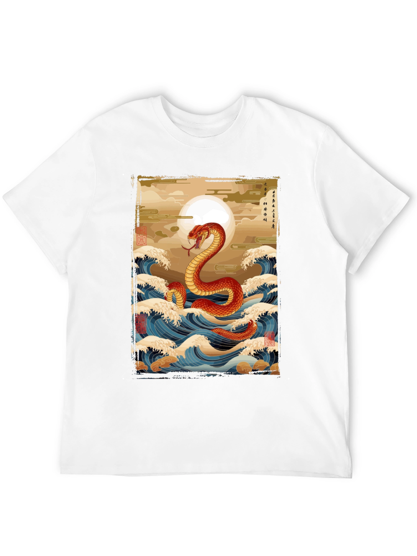 Snake Wave Graphic T-Shirt - Unique Design