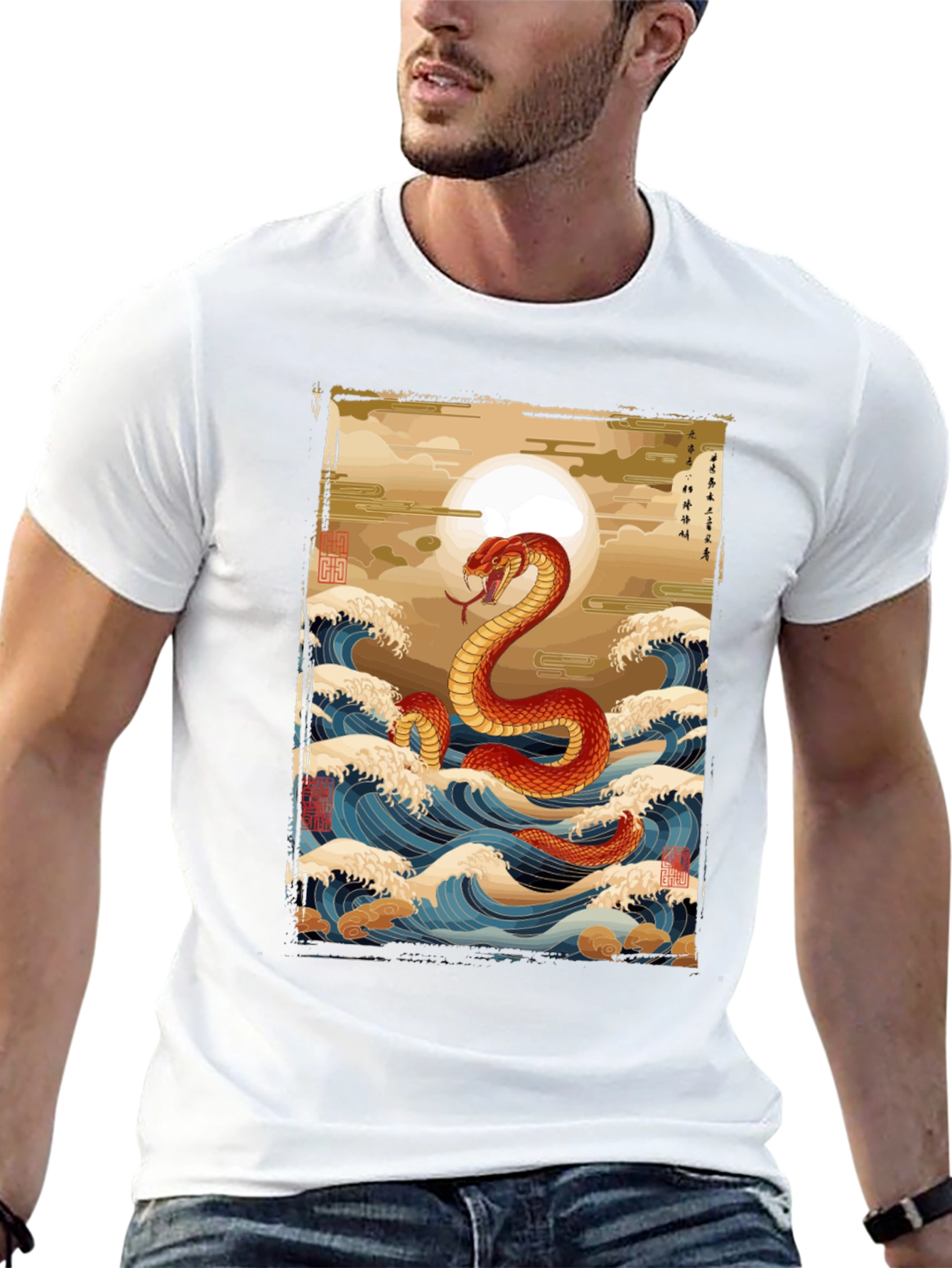 Snake Wave Graphic T-Shirt - Unique Design