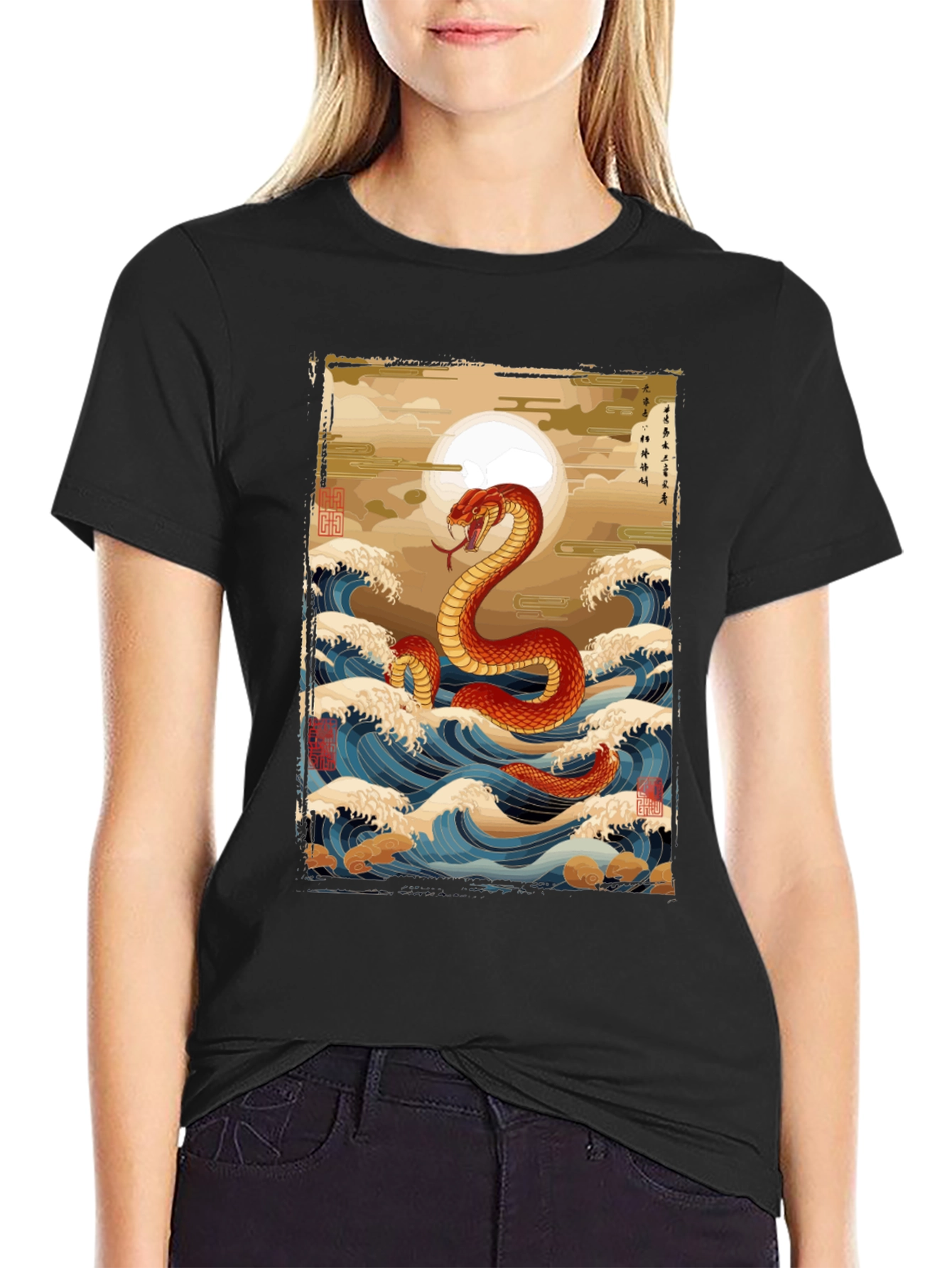 Snake Wave Graphic T-Shirt - Unique Design