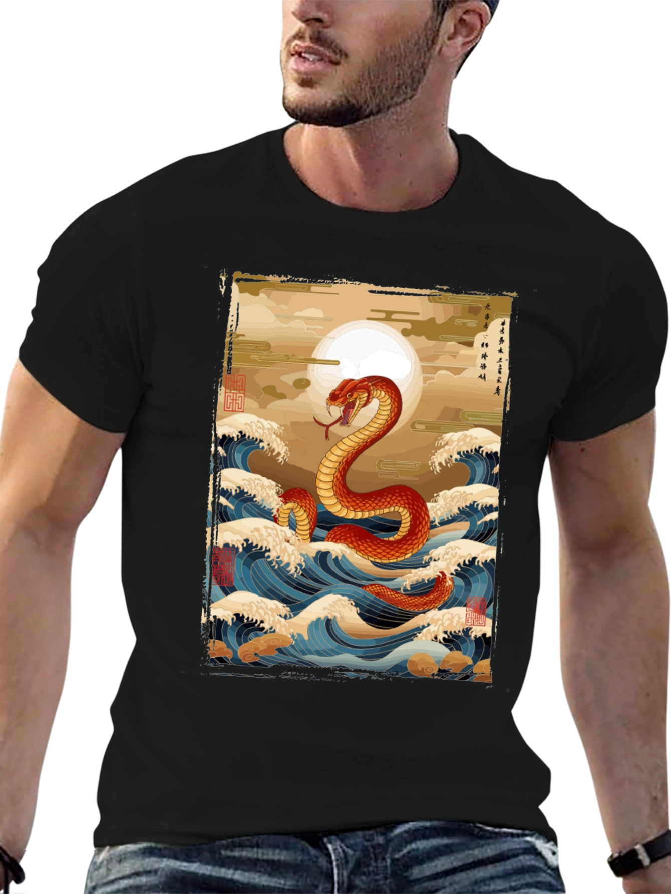 Snake Wave Graphic T-Shirt - Unique Design