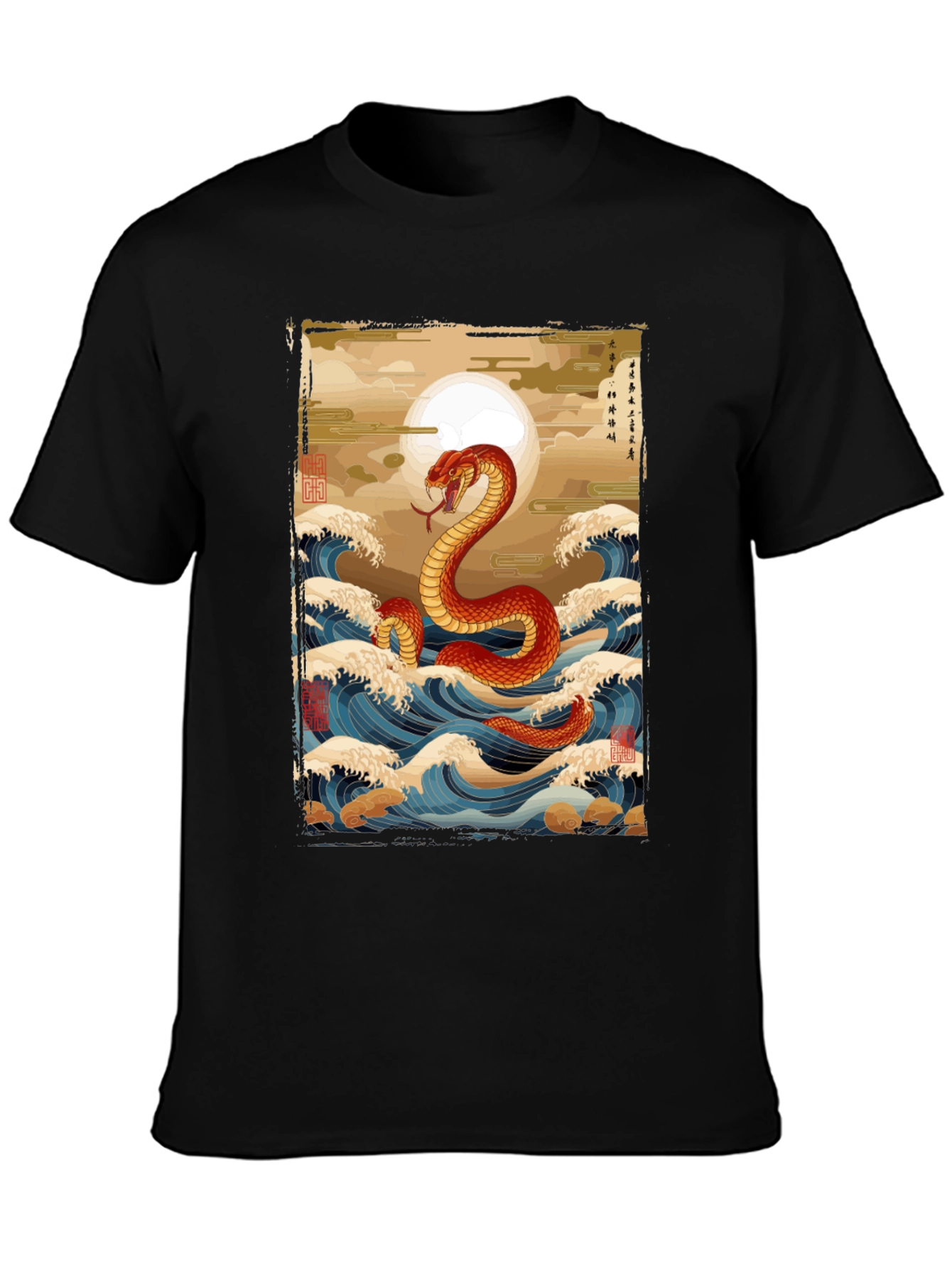 Snake Wave Graphic T-Shirt - Unique Design