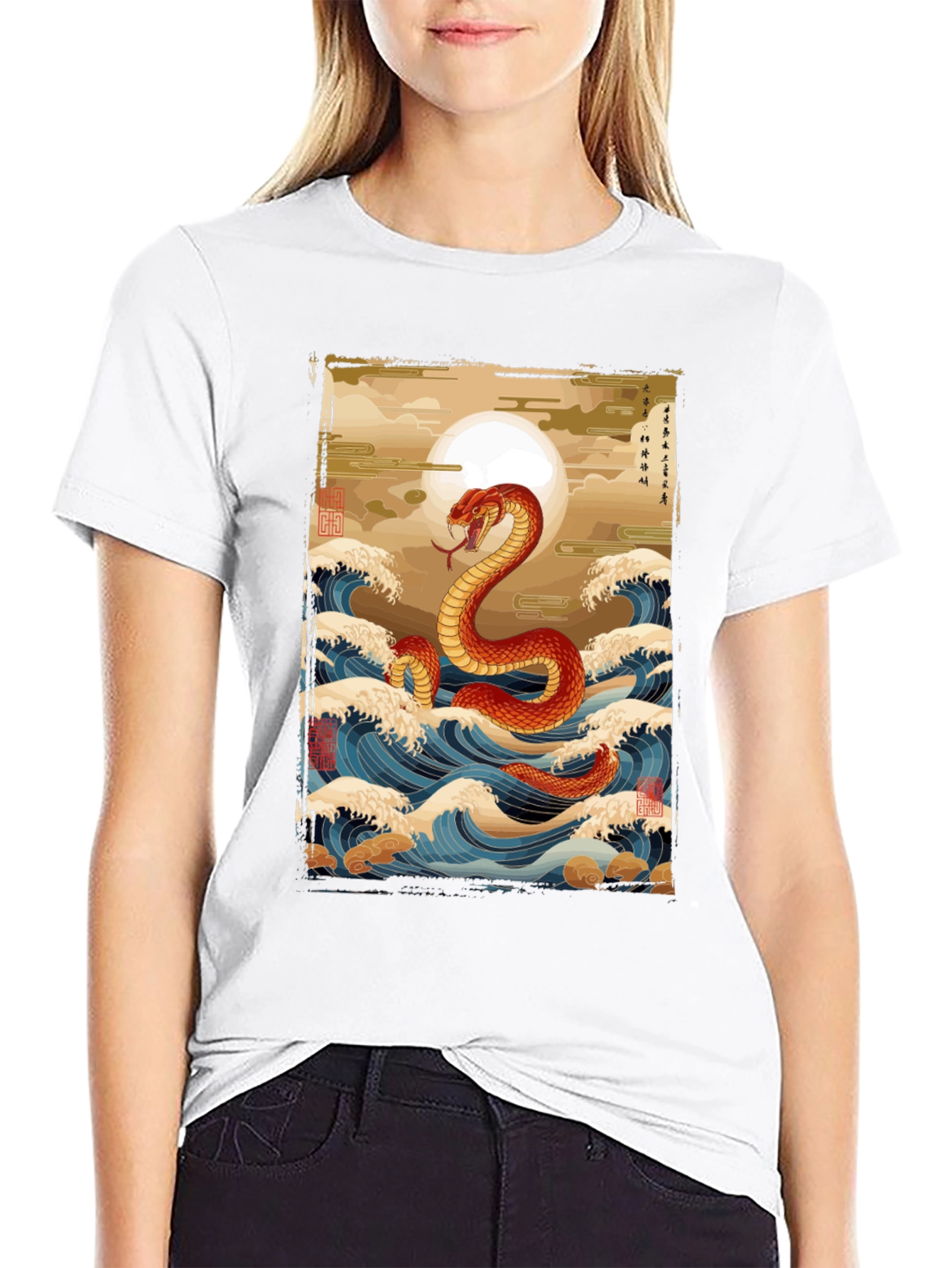 Snake Wave Graphic T-Shirt - Unique Design