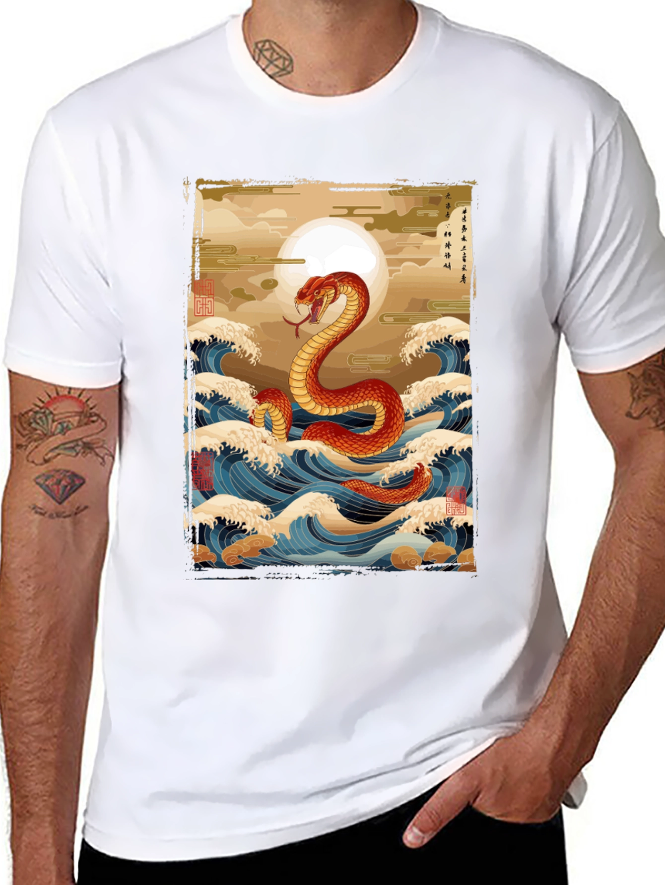 Snake Wave Graphic T-Shirt - Unique Design