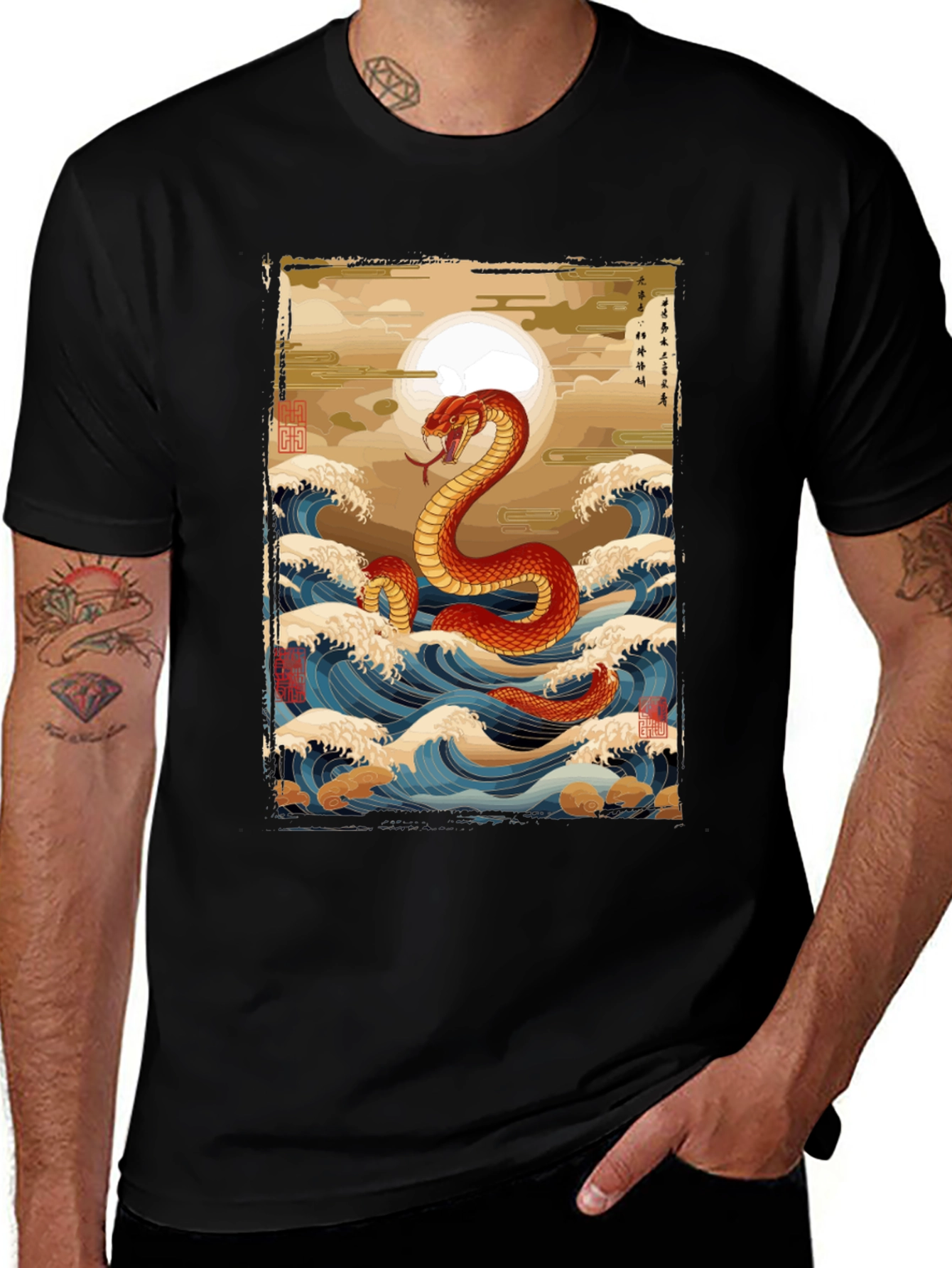 Snake Wave Graphic T-Shirt - Unique Design