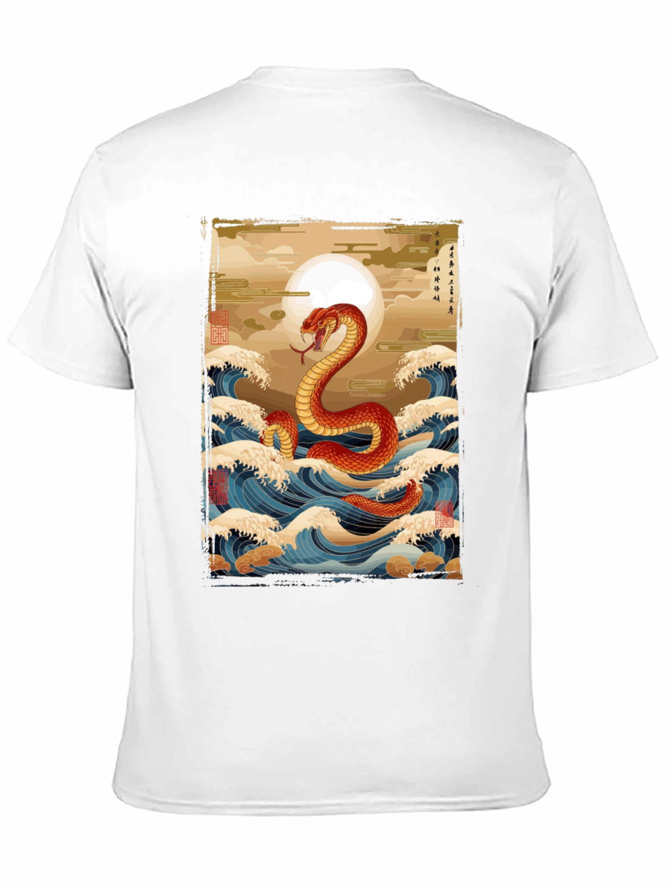 Snake Wave Graphic T-Shirt - Unique Design