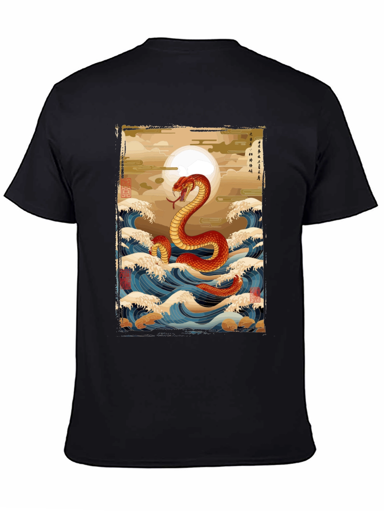 Snake Wave Graphic T-Shirt - Unique Design