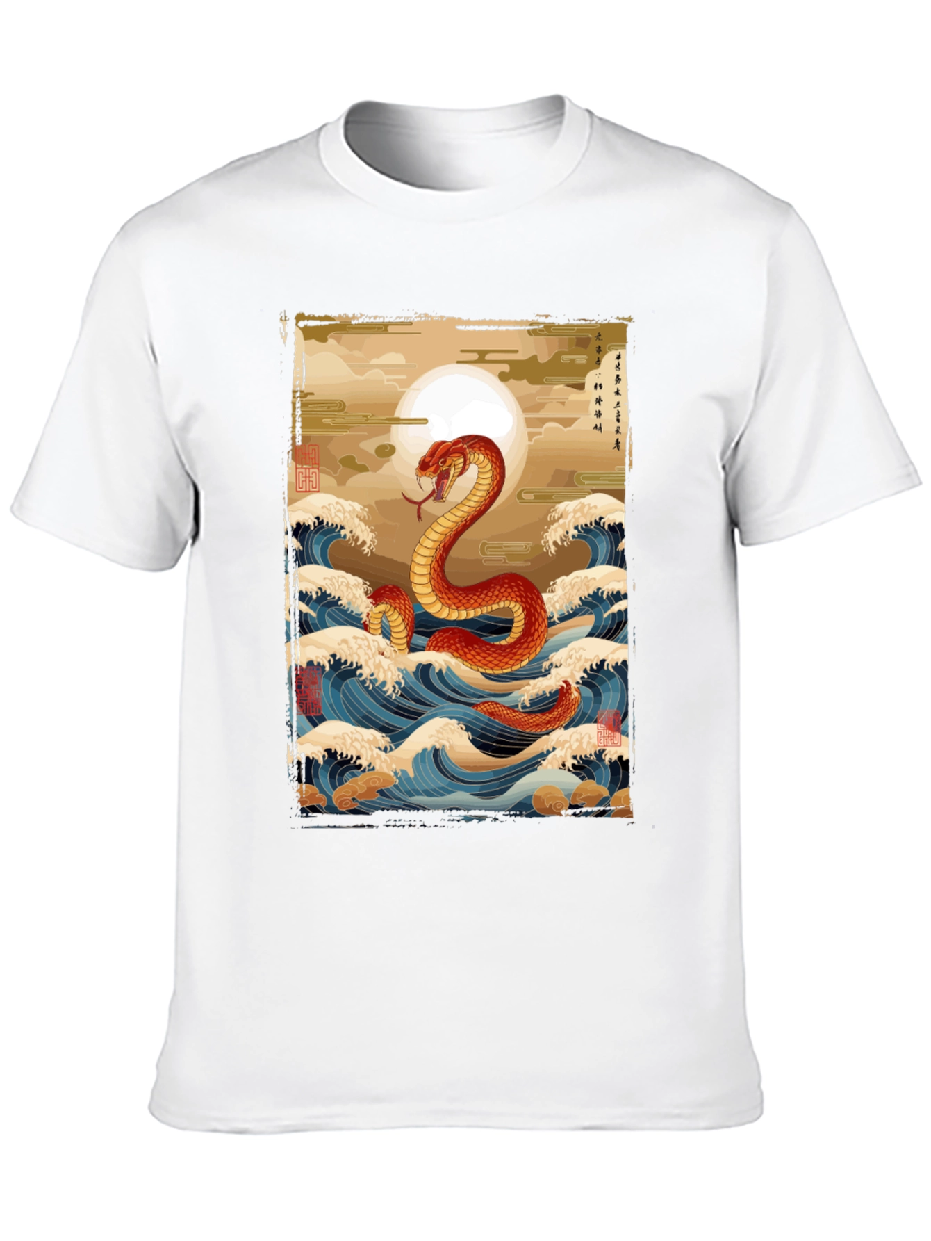 Snake Wave Graphic T-Shirt - Unique Design