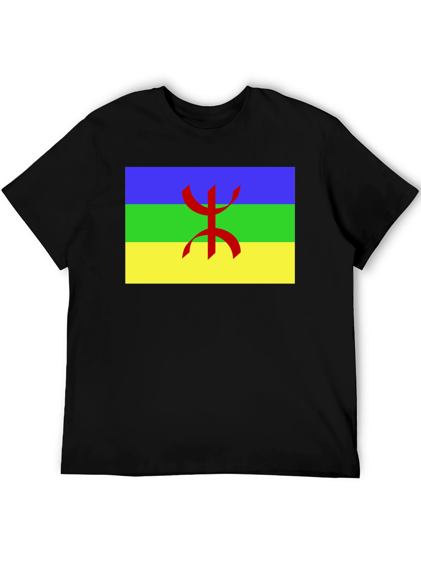 Berber Amazigh Flag T-Shirt - North African Pride