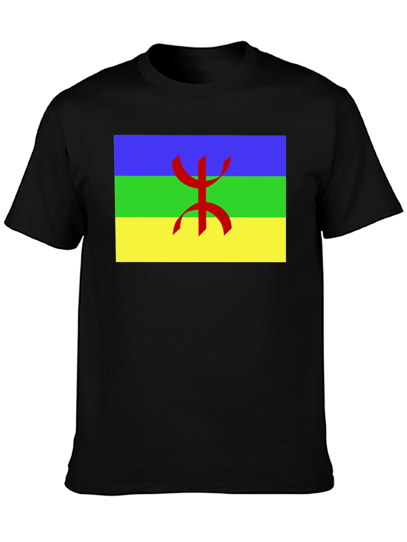 Berber Amazigh Flag T-Shirt - North African Pride