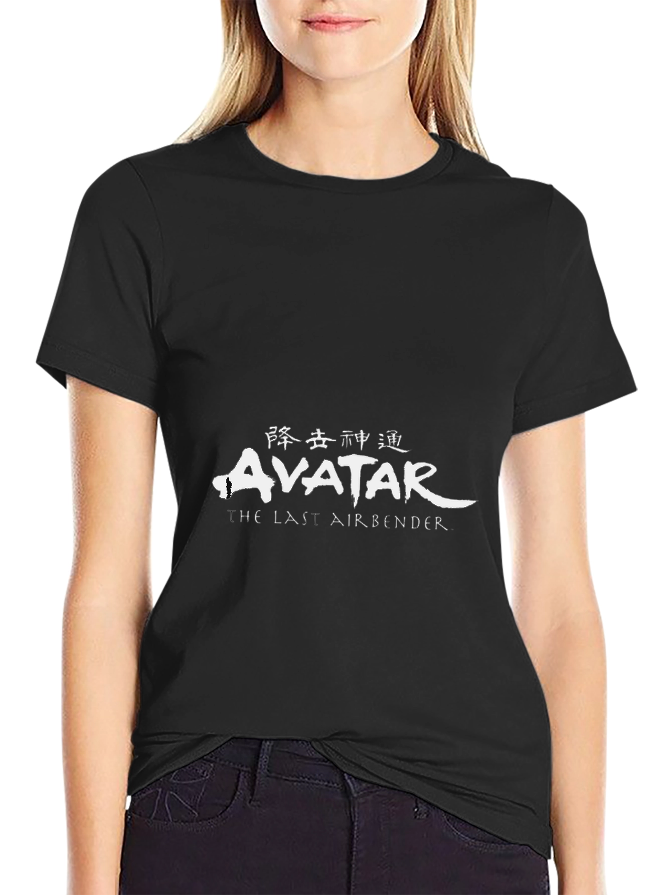 Avatar The Last Airbender Black Graphic Tee