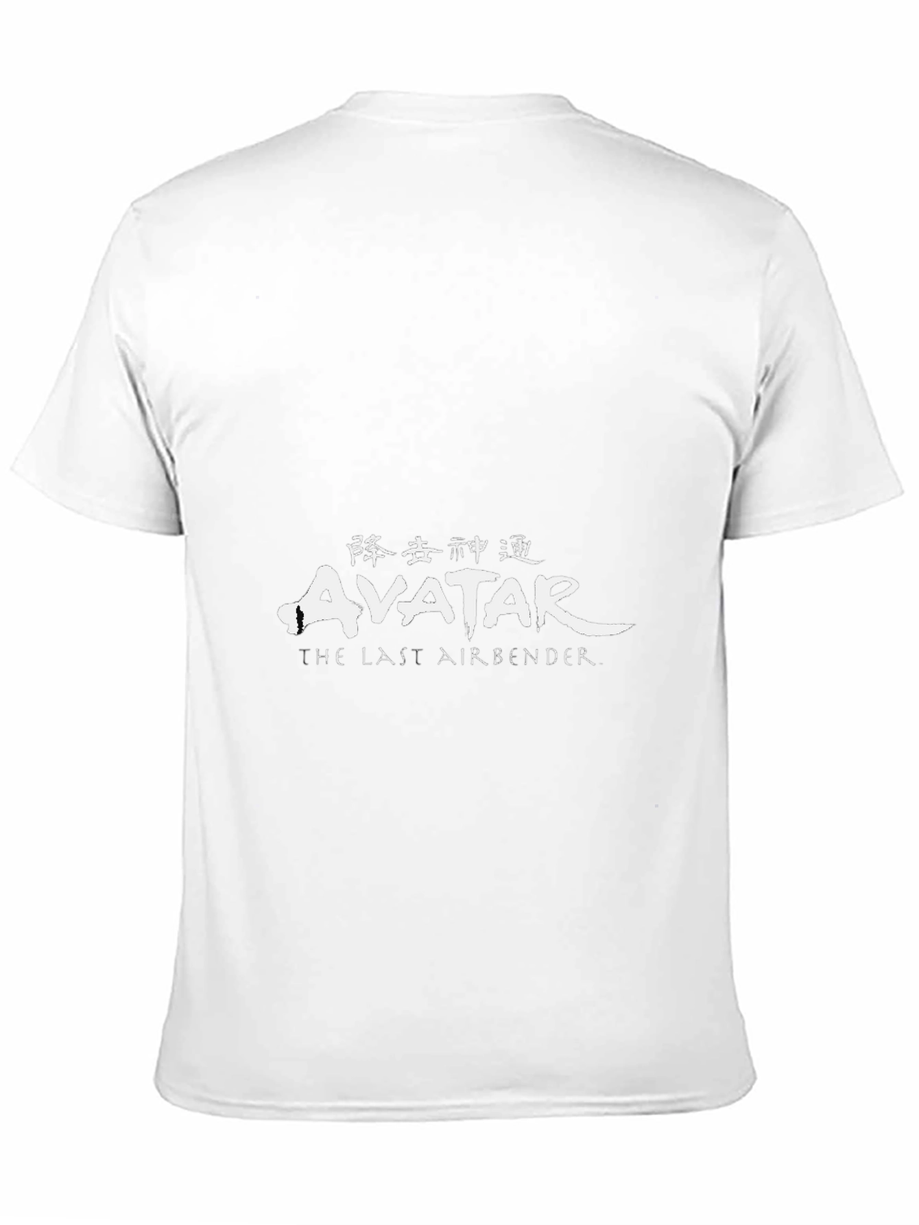 Avatar The Last Airbender Black Graphic Tee