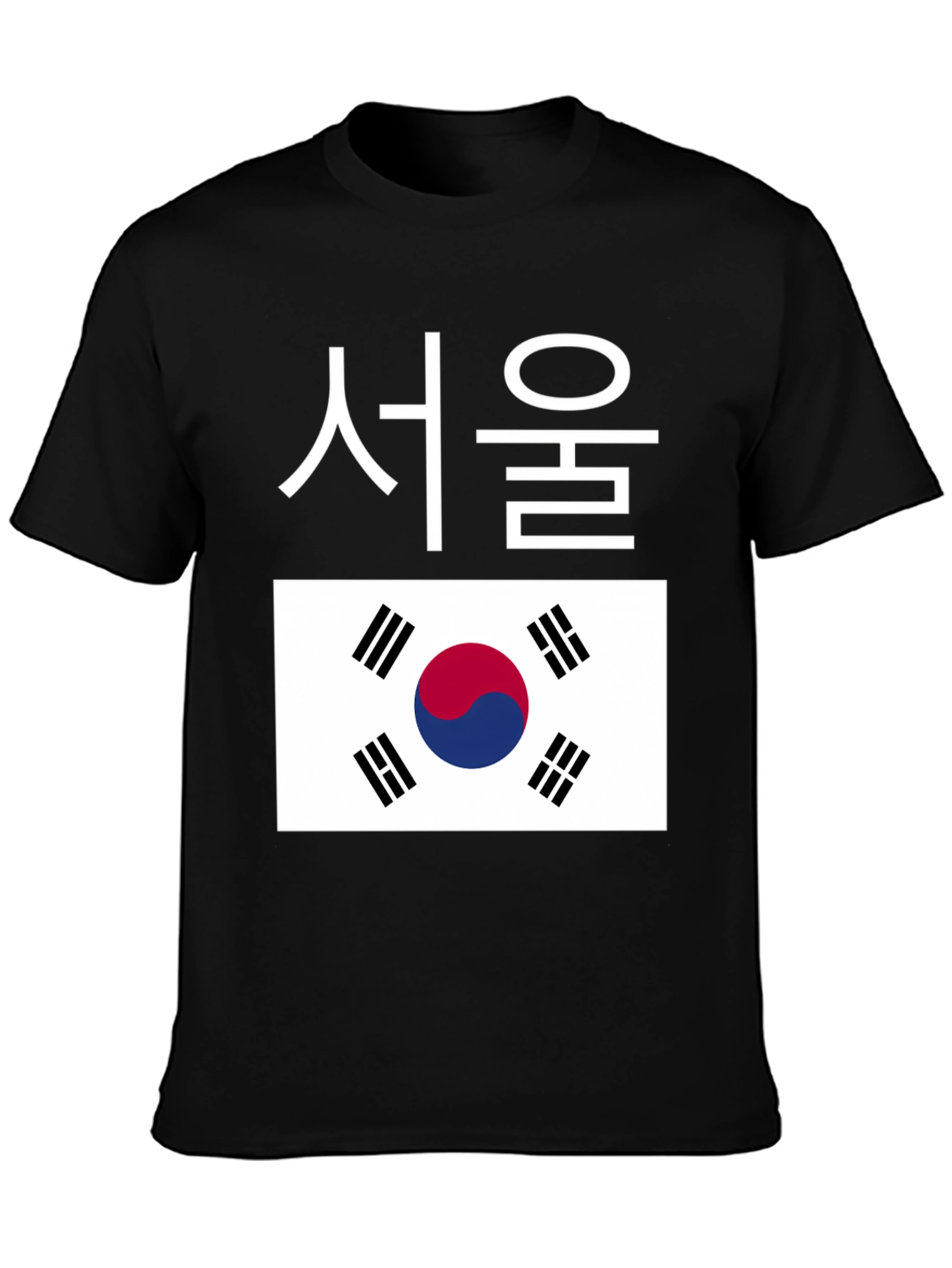 Seoul Korea Flag T-Shirt