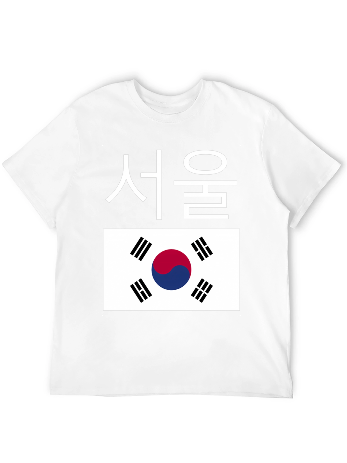 Seoul Korea Flag T-Shirt