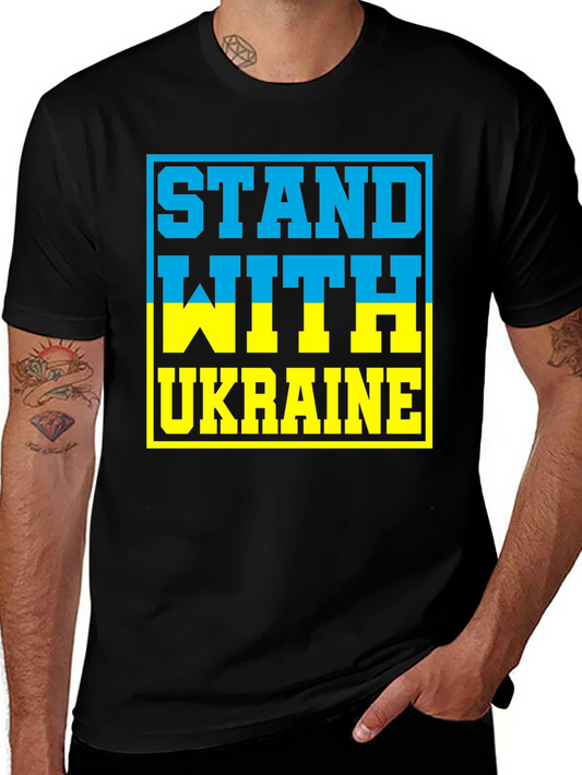 Stand With Ukraine T-Shirt
