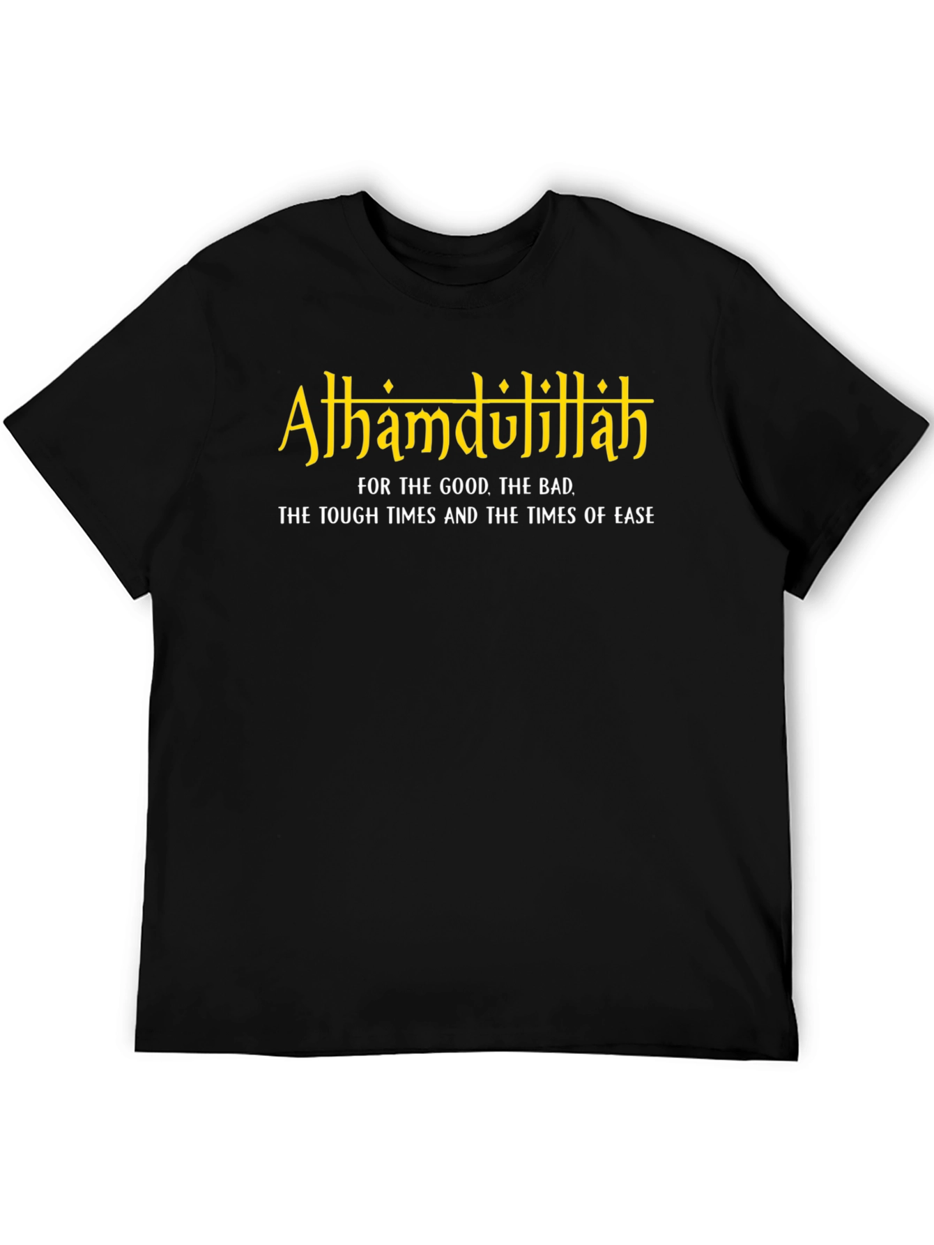 Alhamdulillah T-Shirt - Faith Gratitude & Resilience