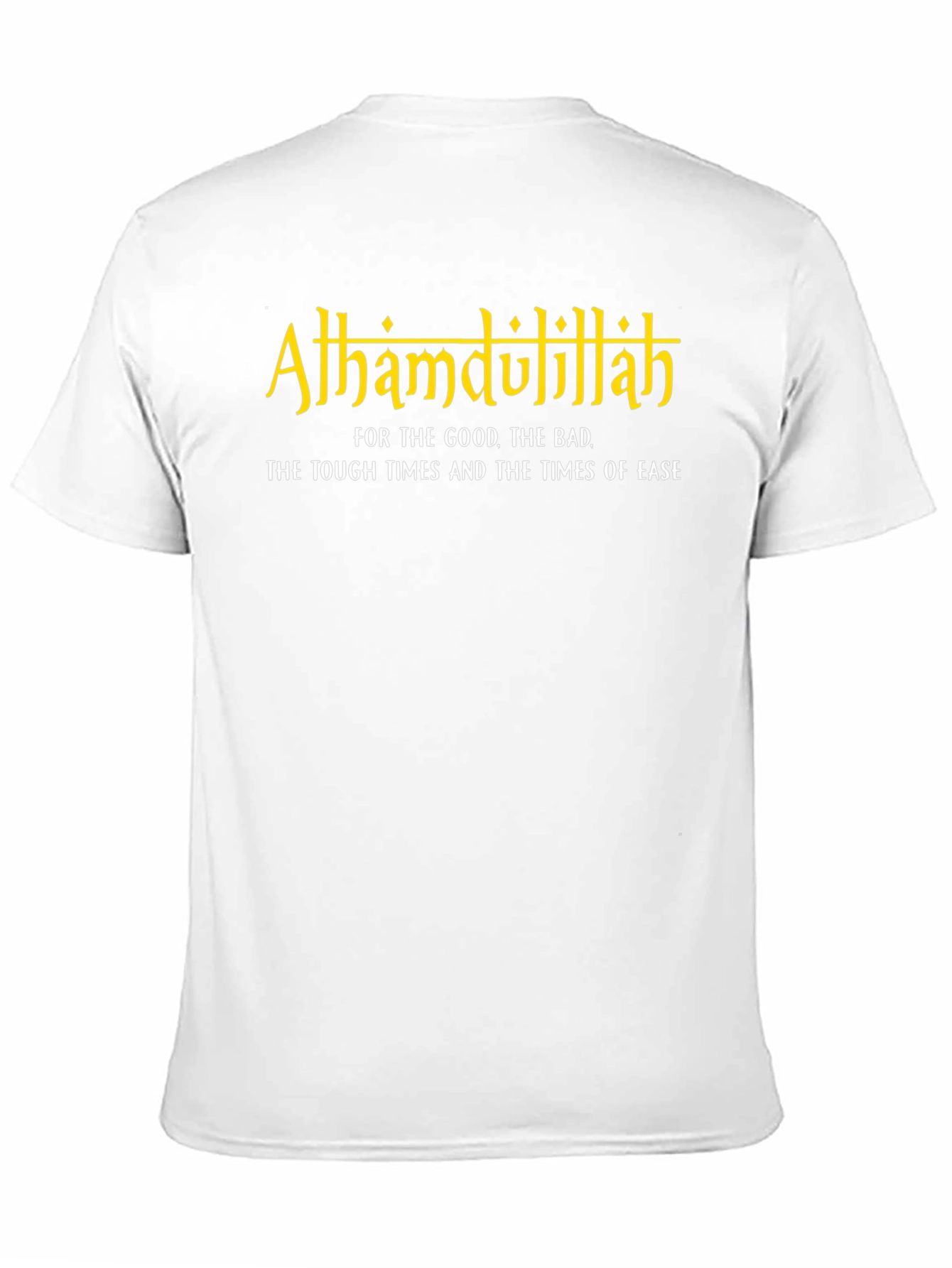 Alhamdulillah T-Shirt - Faith Gratitude & Resilience