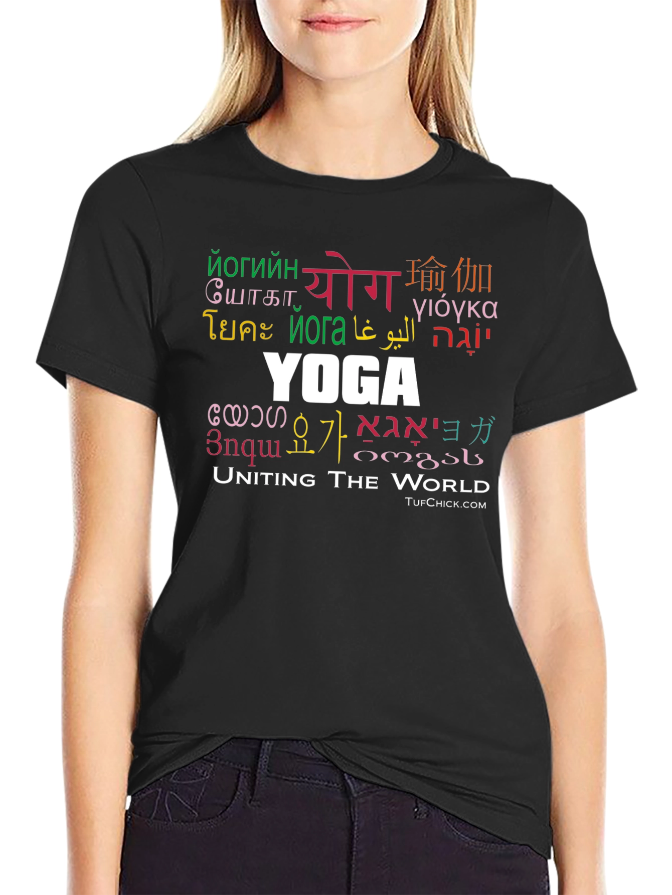 Yoga Uniting The World Black T-Shirt