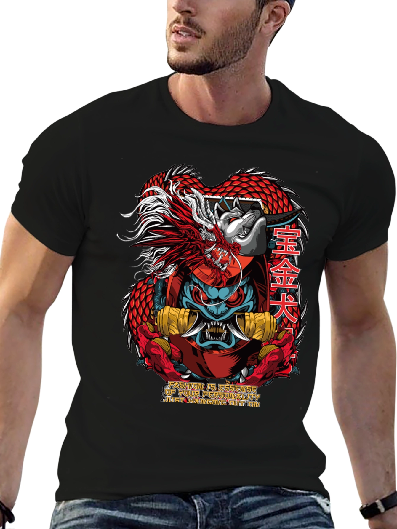 Dragon Dog Graphic Tee - Cool Streetwear T-Shirt
