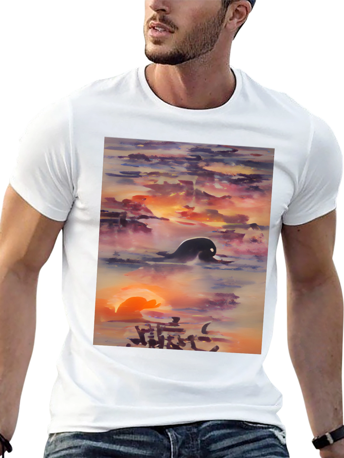 Sunset Silhouette Graphic Tee