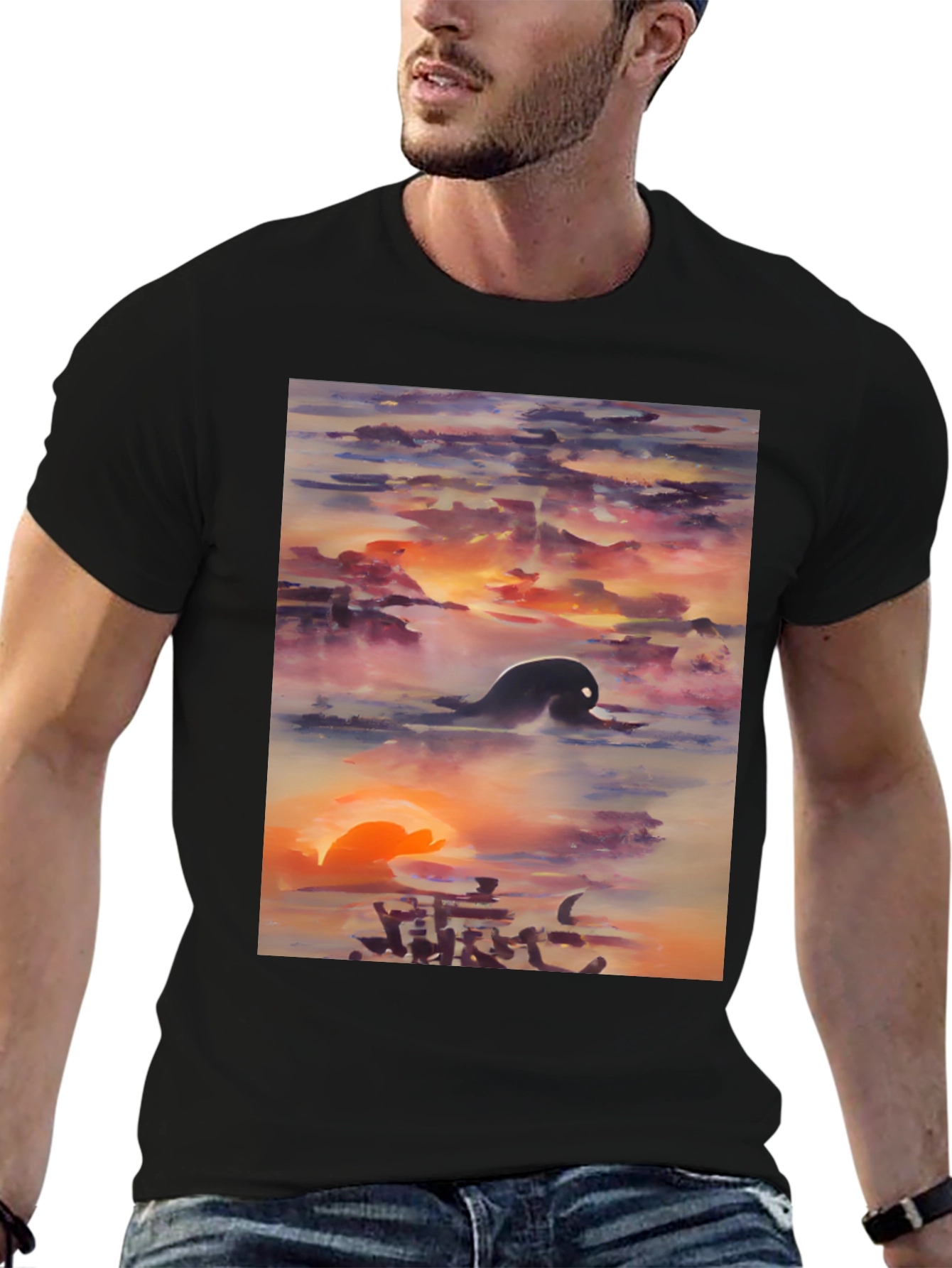 Sunset Silhouette Graphic Tee