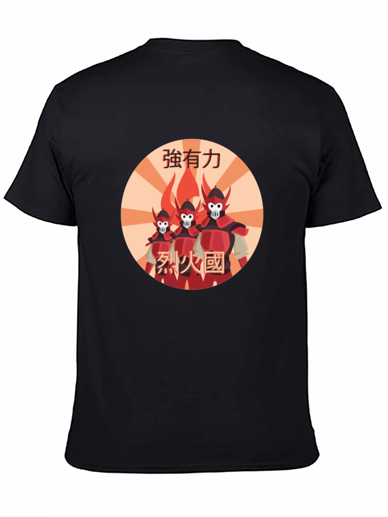 Fire Nation T-Shirt - Avatar Inspired
