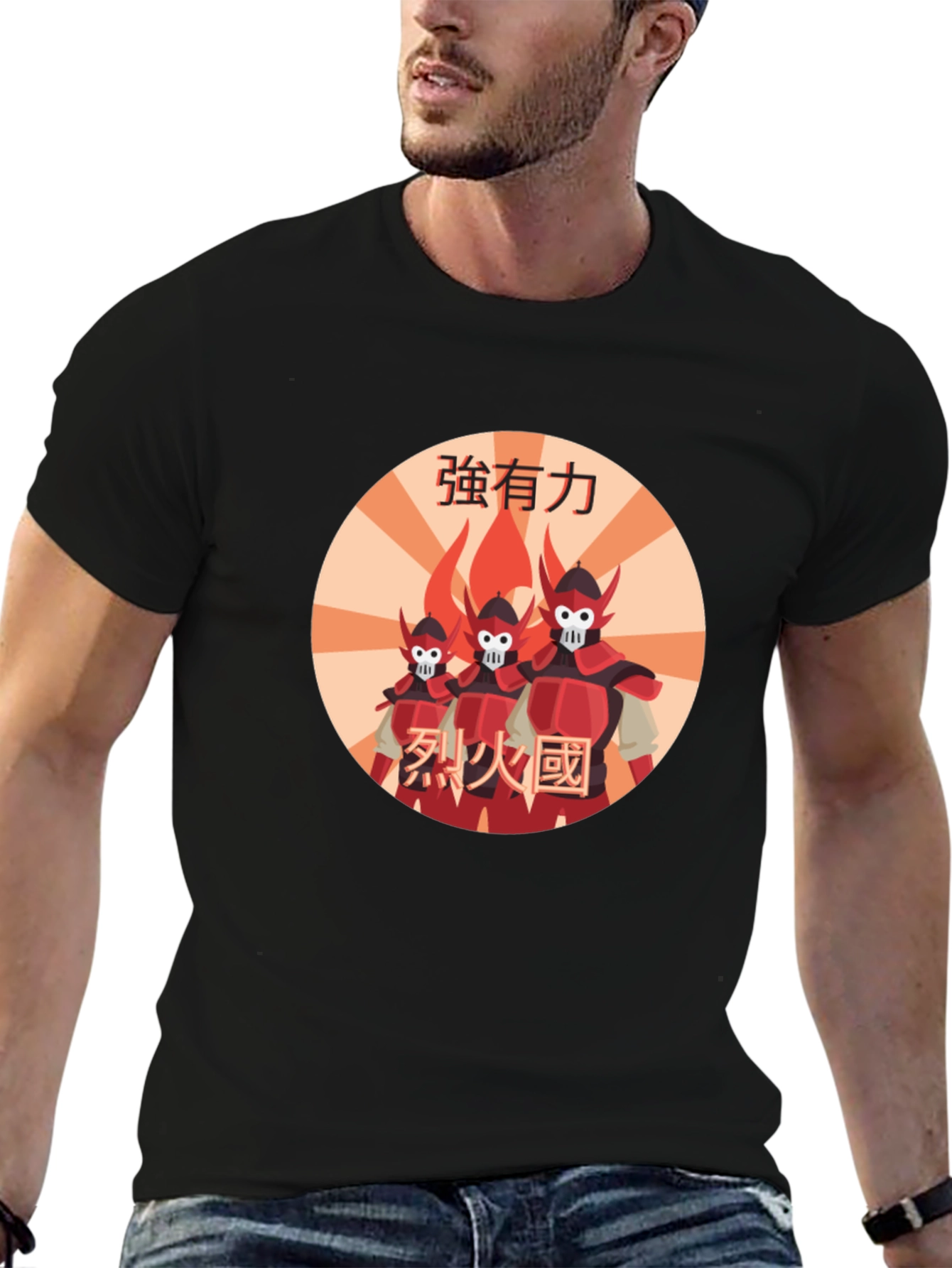 Fire Nation T-Shirt - Avatar Inspired