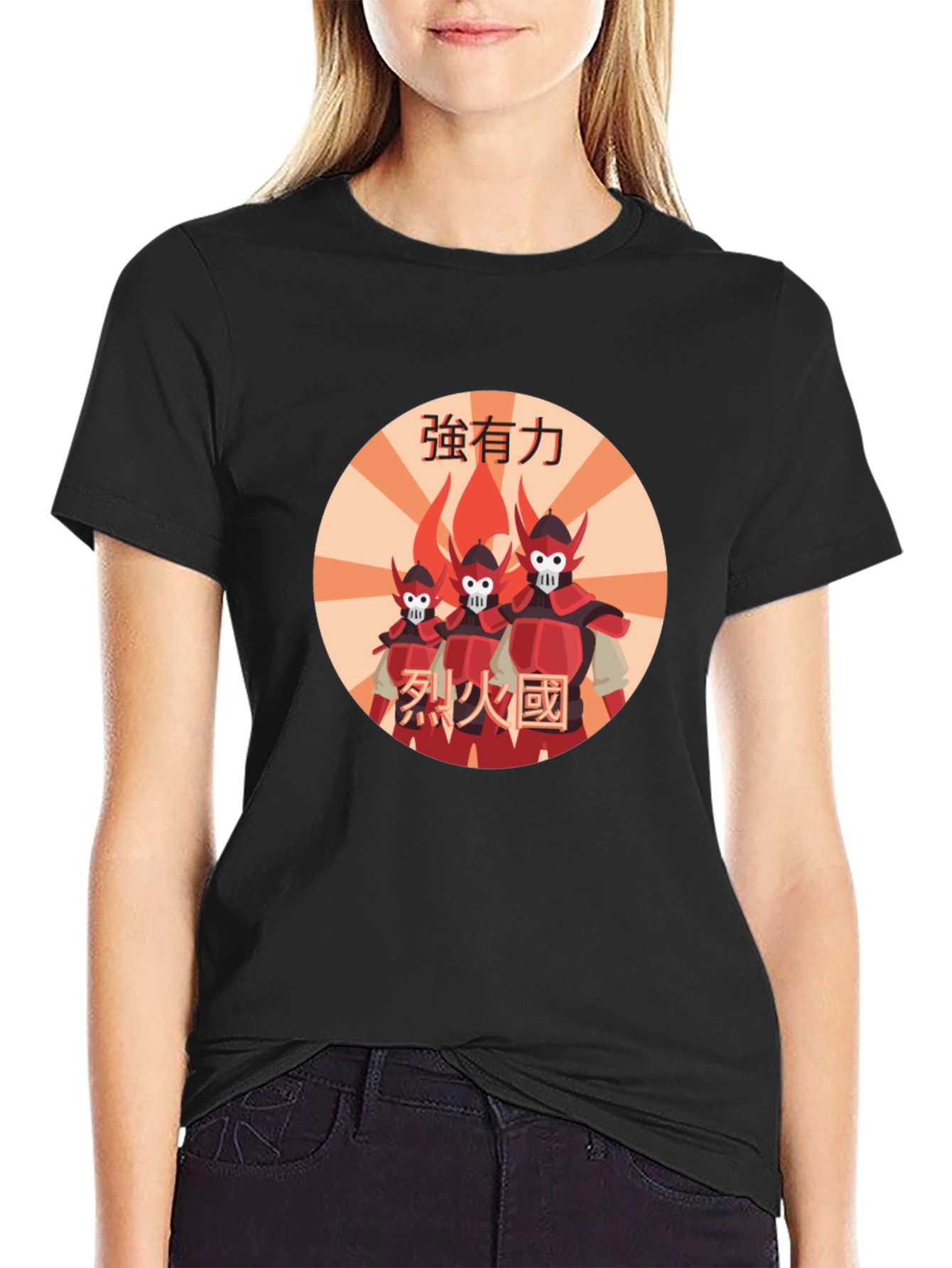 Fire Nation T-Shirt - Avatar Inspired