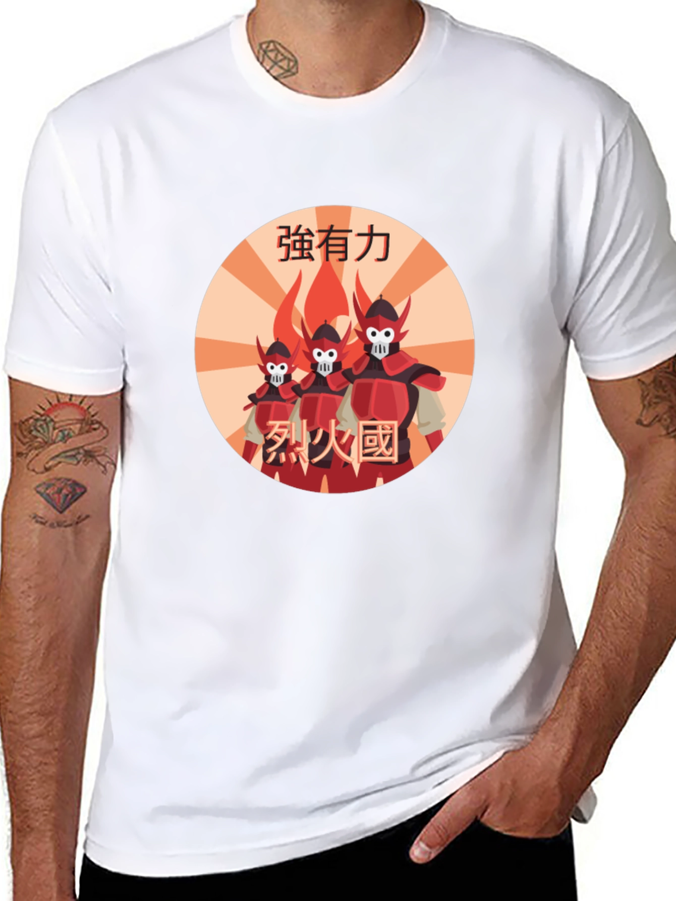 Fire Nation T-Shirt - Avatar Inspired