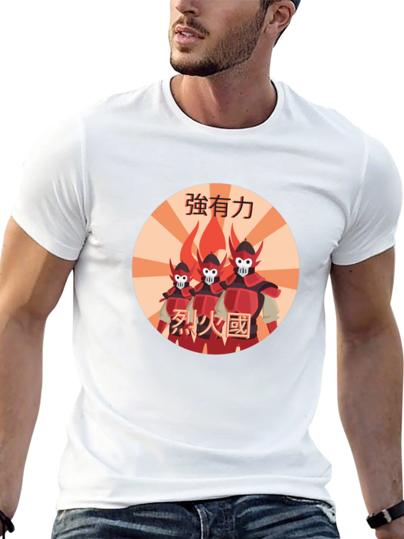 Fire Nation T-Shirt - Avatar Inspired