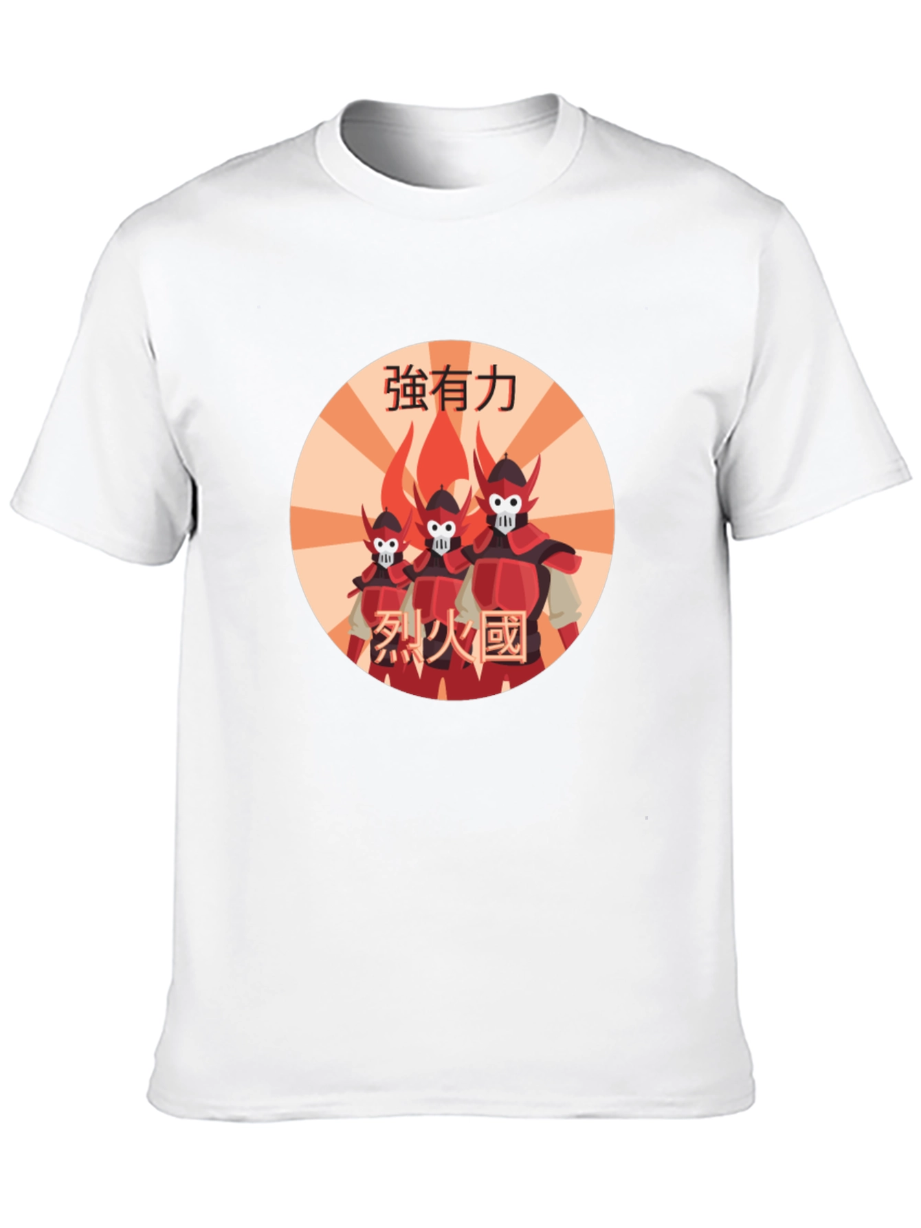 Fire Nation T-Shirt - Avatar Inspired