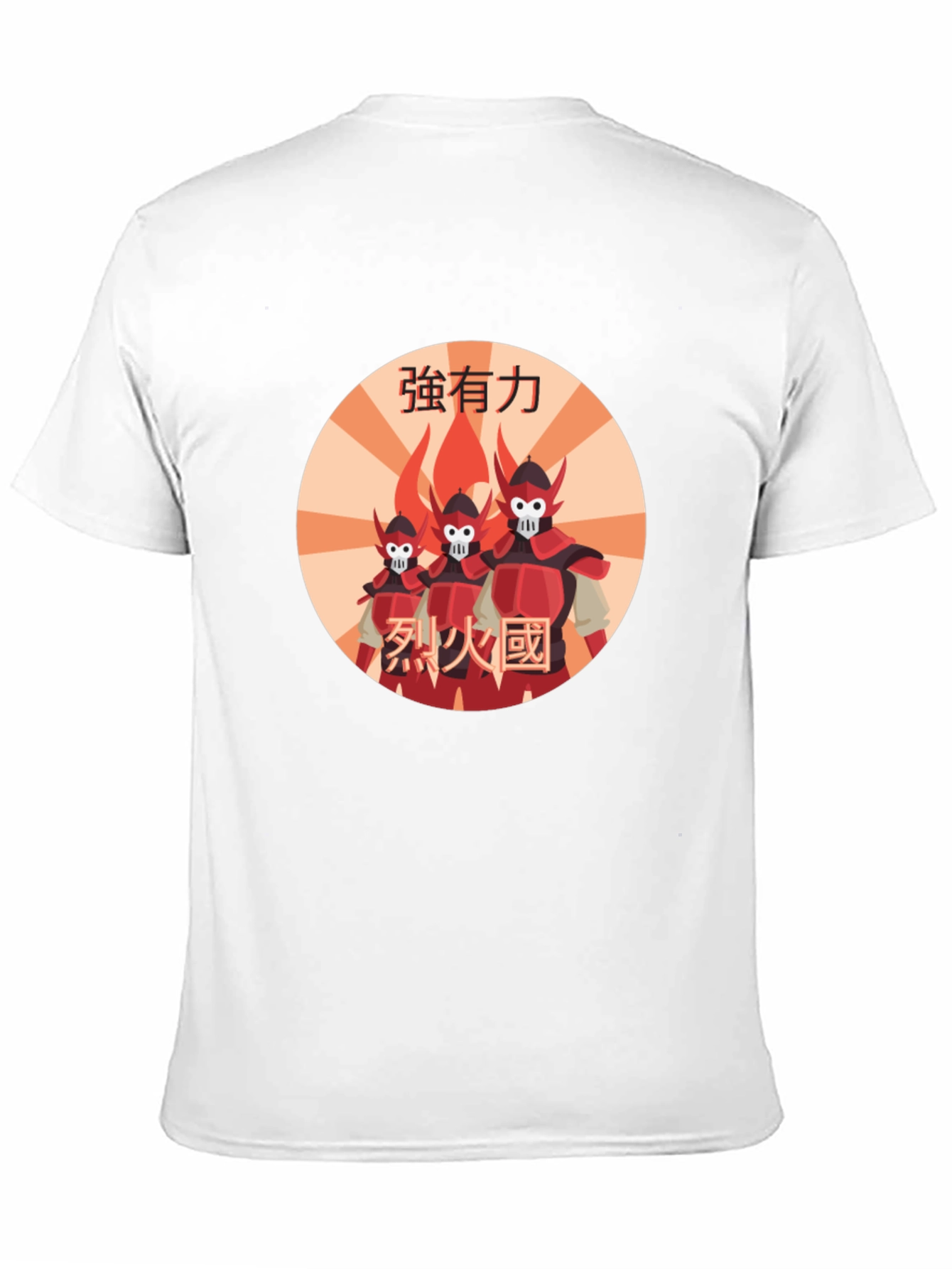 Fire Nation T-Shirt - Avatar Inspired