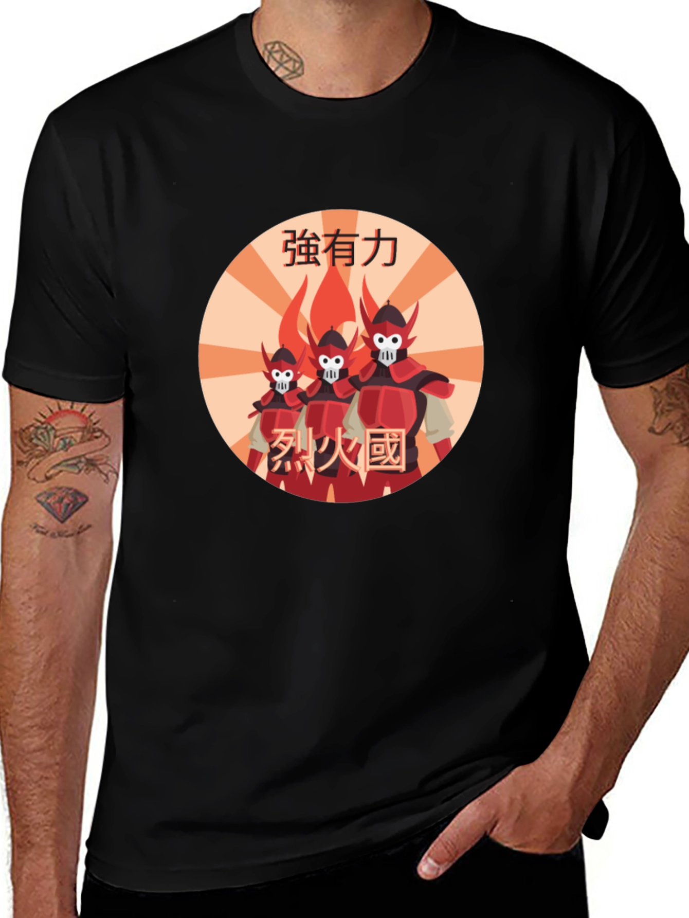 Fire Nation T-Shirt - Avatar Inspired