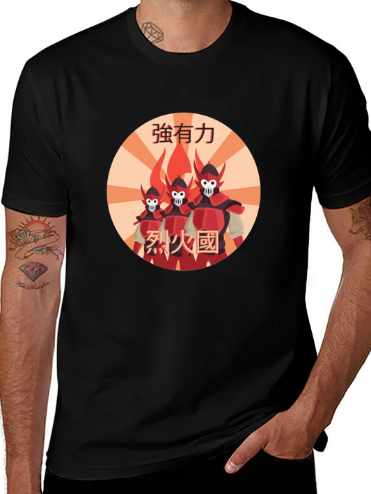 Fire Nation T-Shirt - Avatar Inspired