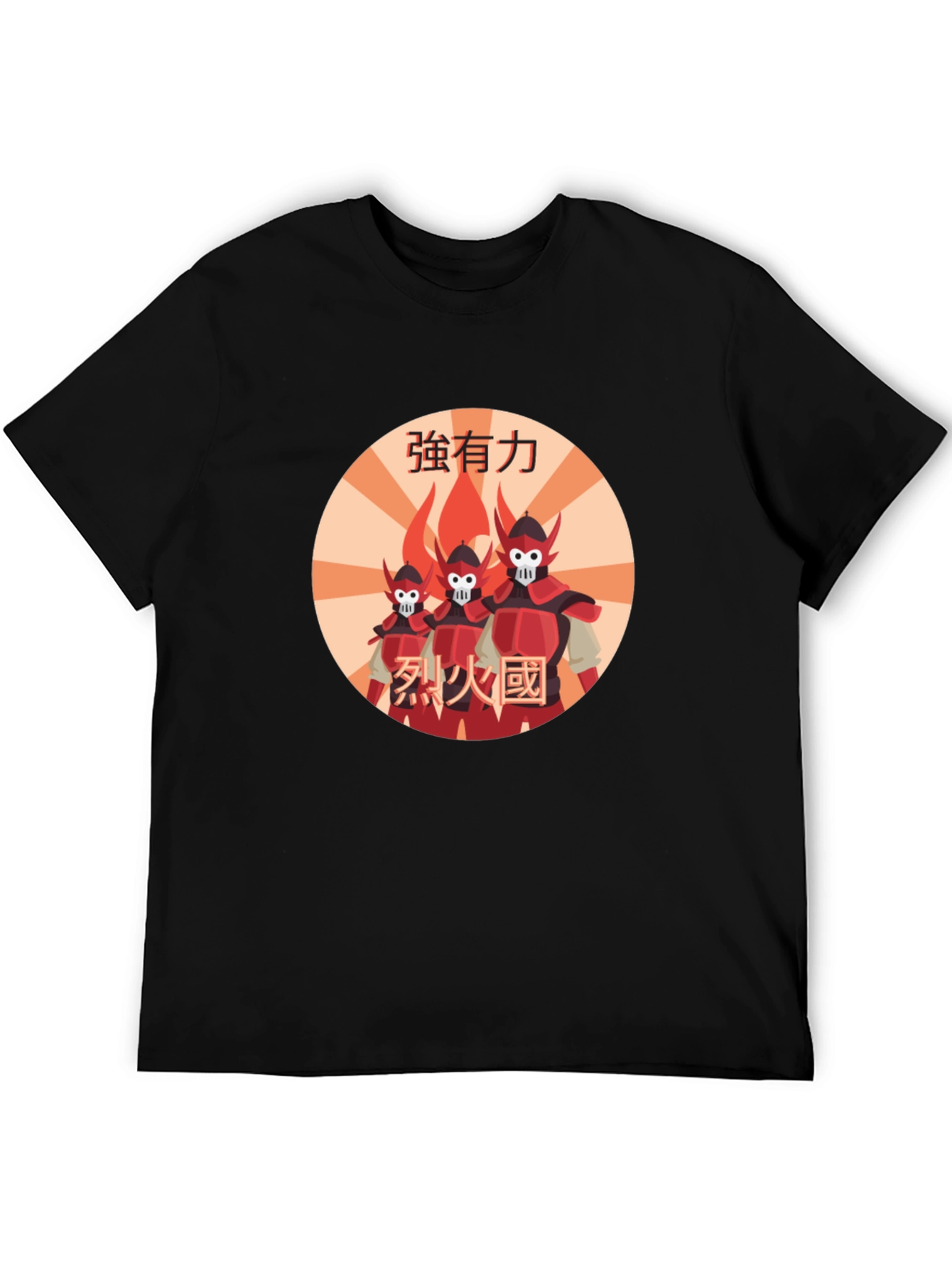 Fire Nation T-Shirt - Avatar Inspired