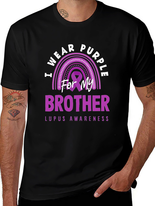 I Wear Purple For My Brother Lupus Awareness T-Shirt