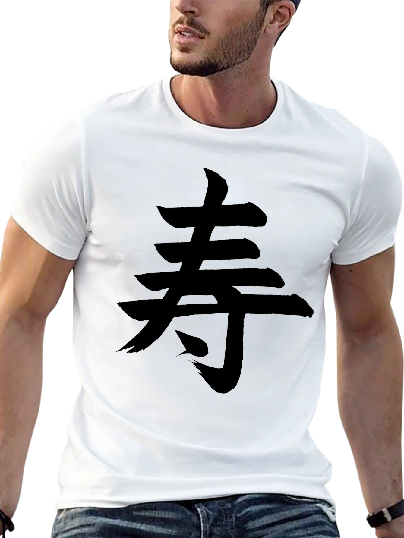 Black T-Shirt with Japanese Longevity Symbol