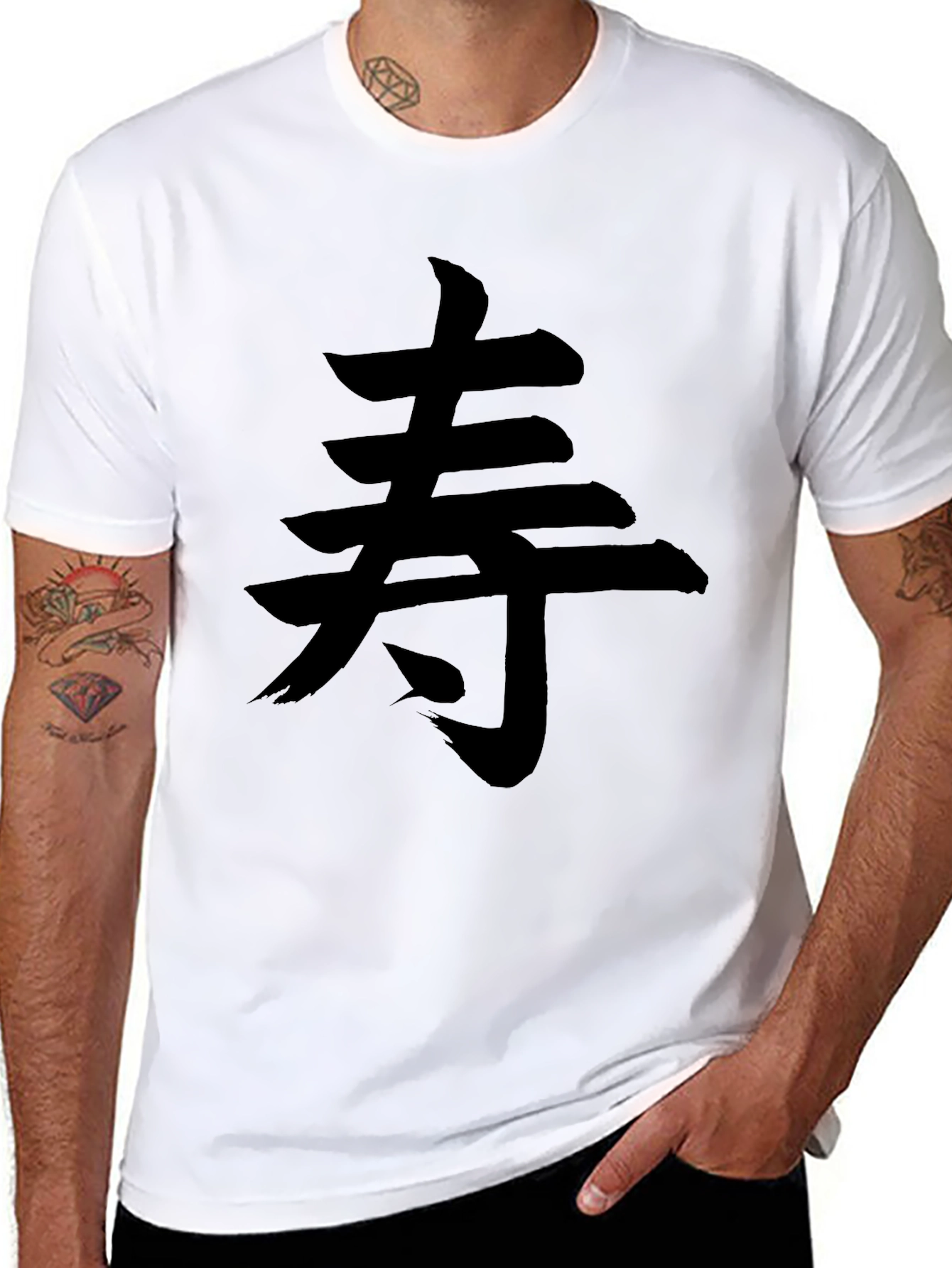 Black T-Shirt with Japanese Longevity Symbol