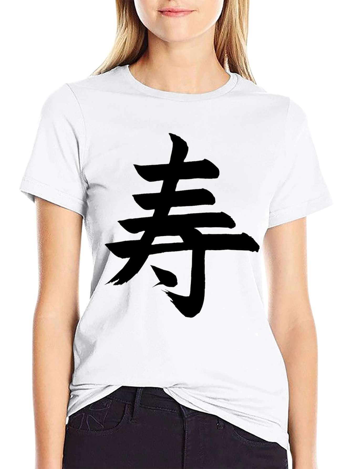 Black T-Shirt with Japanese Longevity Symbol