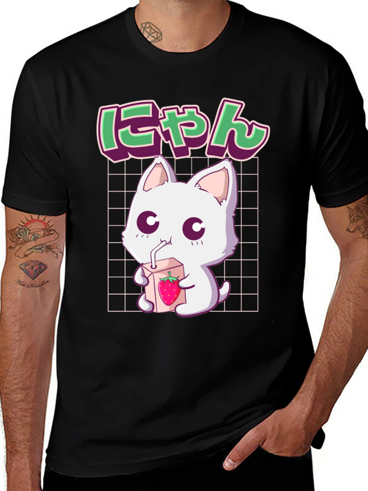Cute Anime Cat T-Shirt - Strawberry Milk