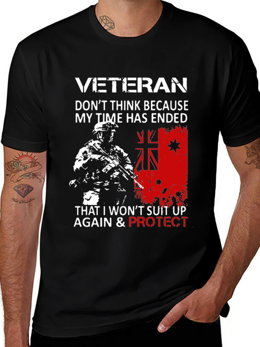 Veteran Graphic T-Shirt - Protect & Serve