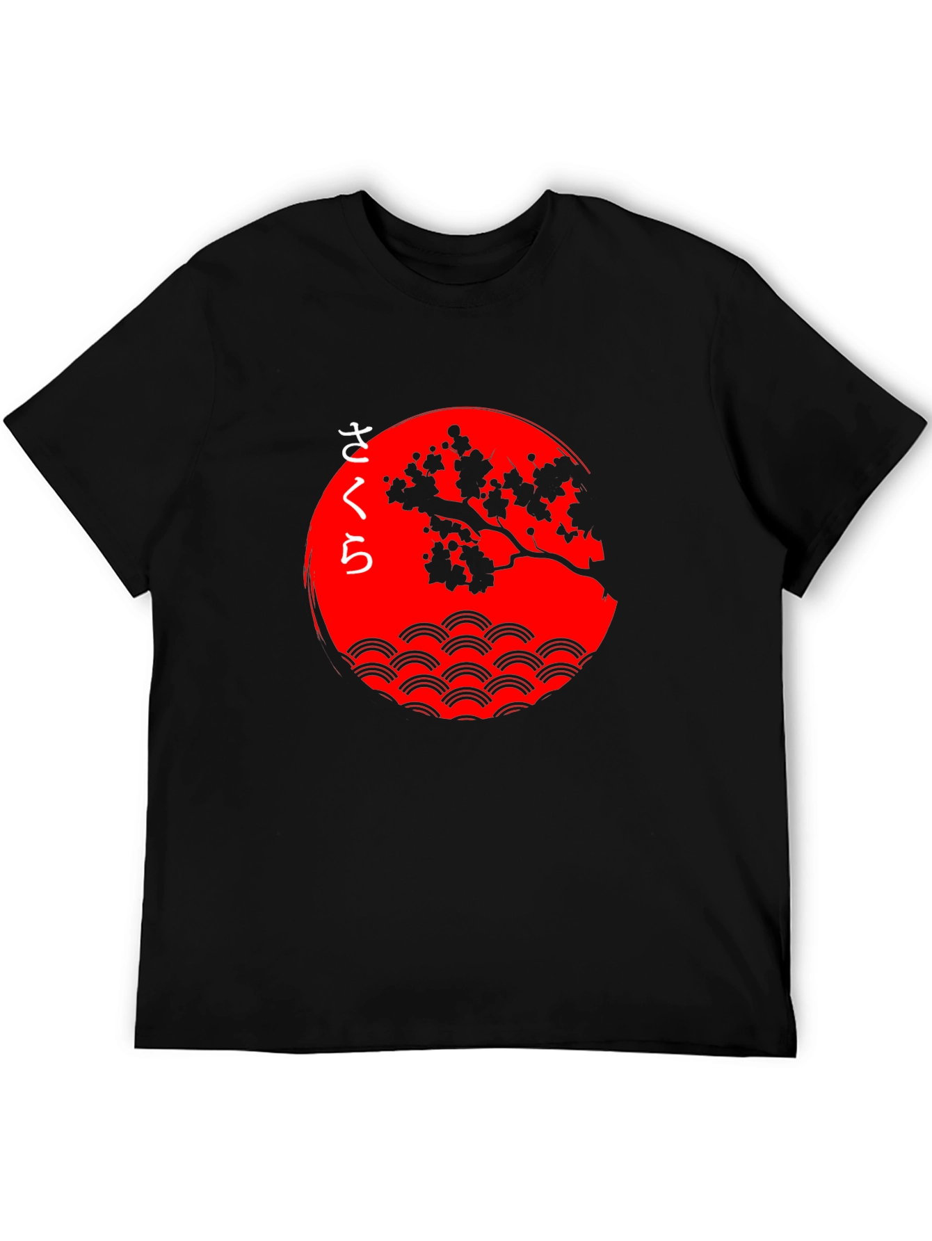 Sakura Tree Graphic Tee - Japanese Inspired Design