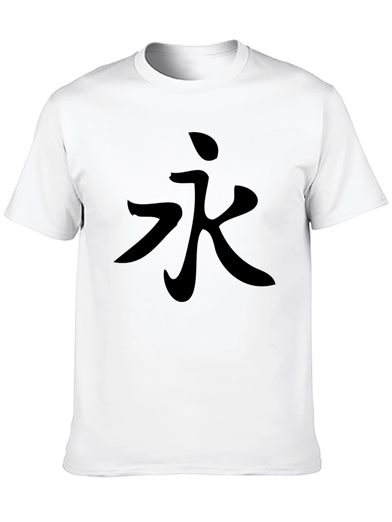 Black T-Shirt with Kanji Character Design