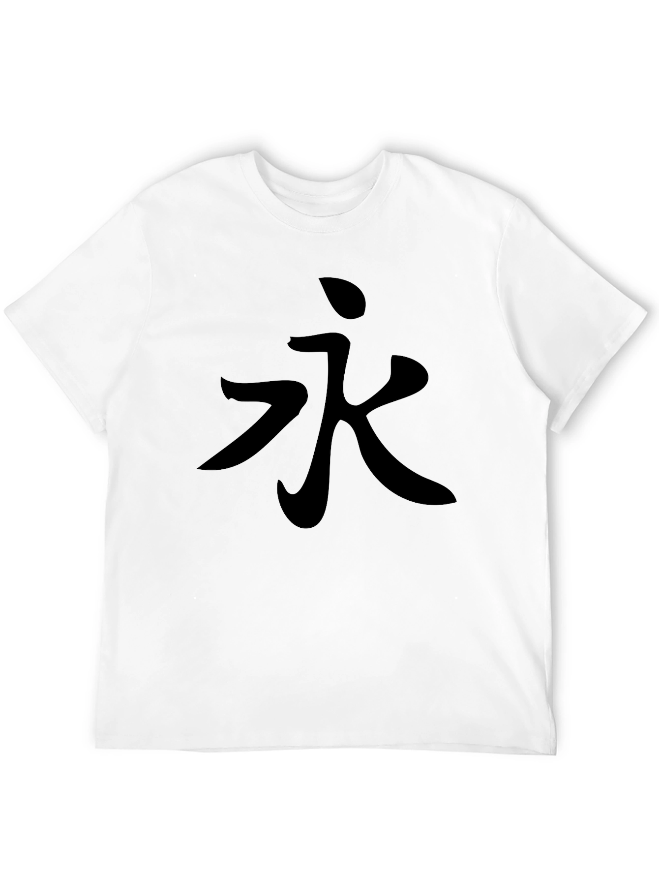 Black T-Shirt with Kanji Character Design