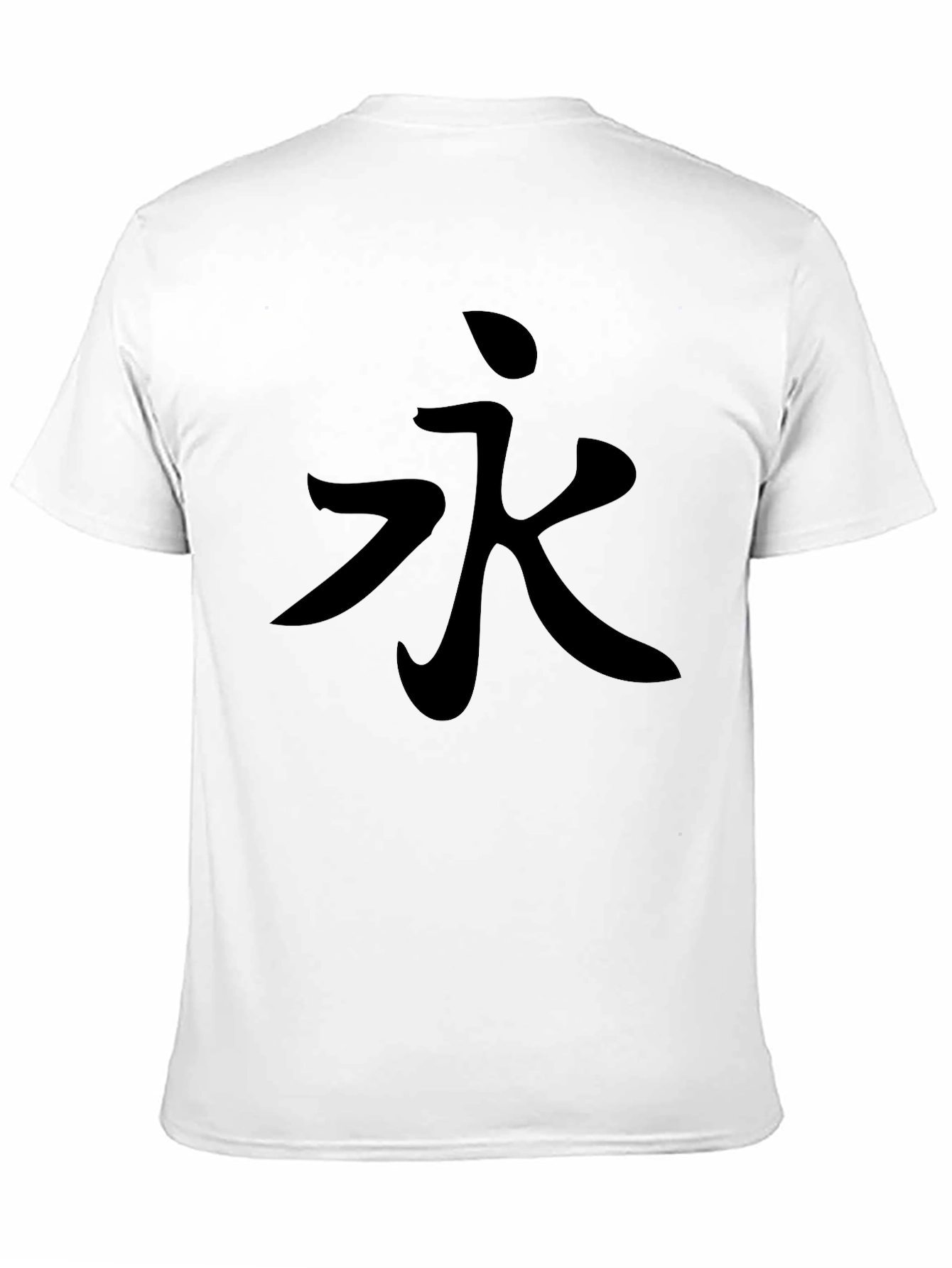 Black T-Shirt with Kanji Character Design