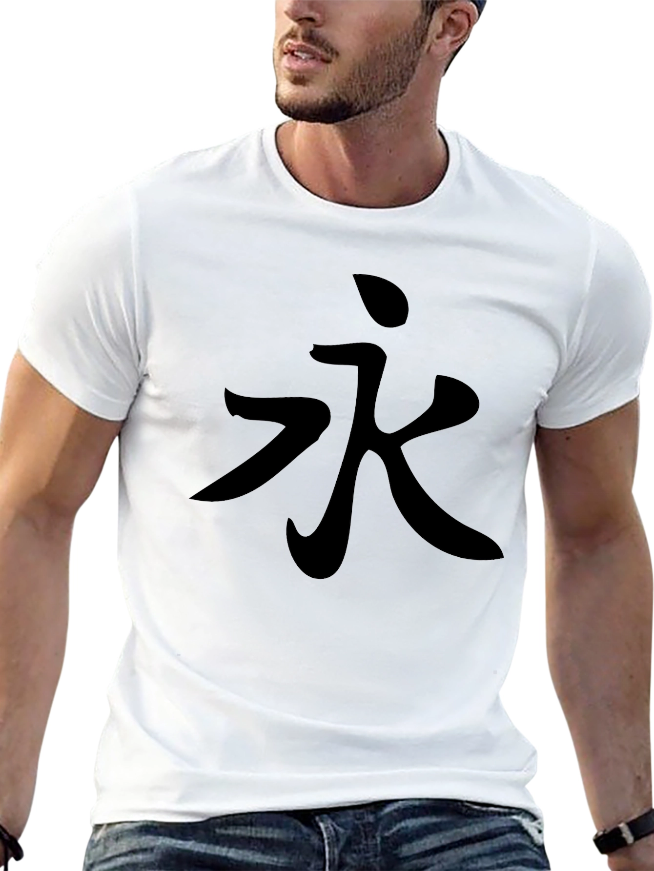 Black T-Shirt with Kanji Character Design