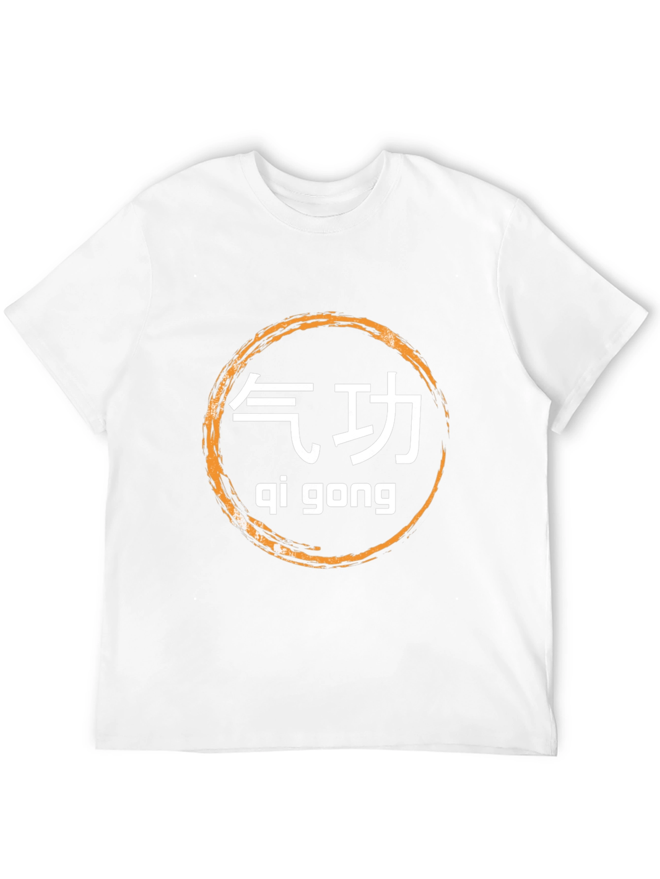 Qi Gong T-Shirt - Martial Arts Design